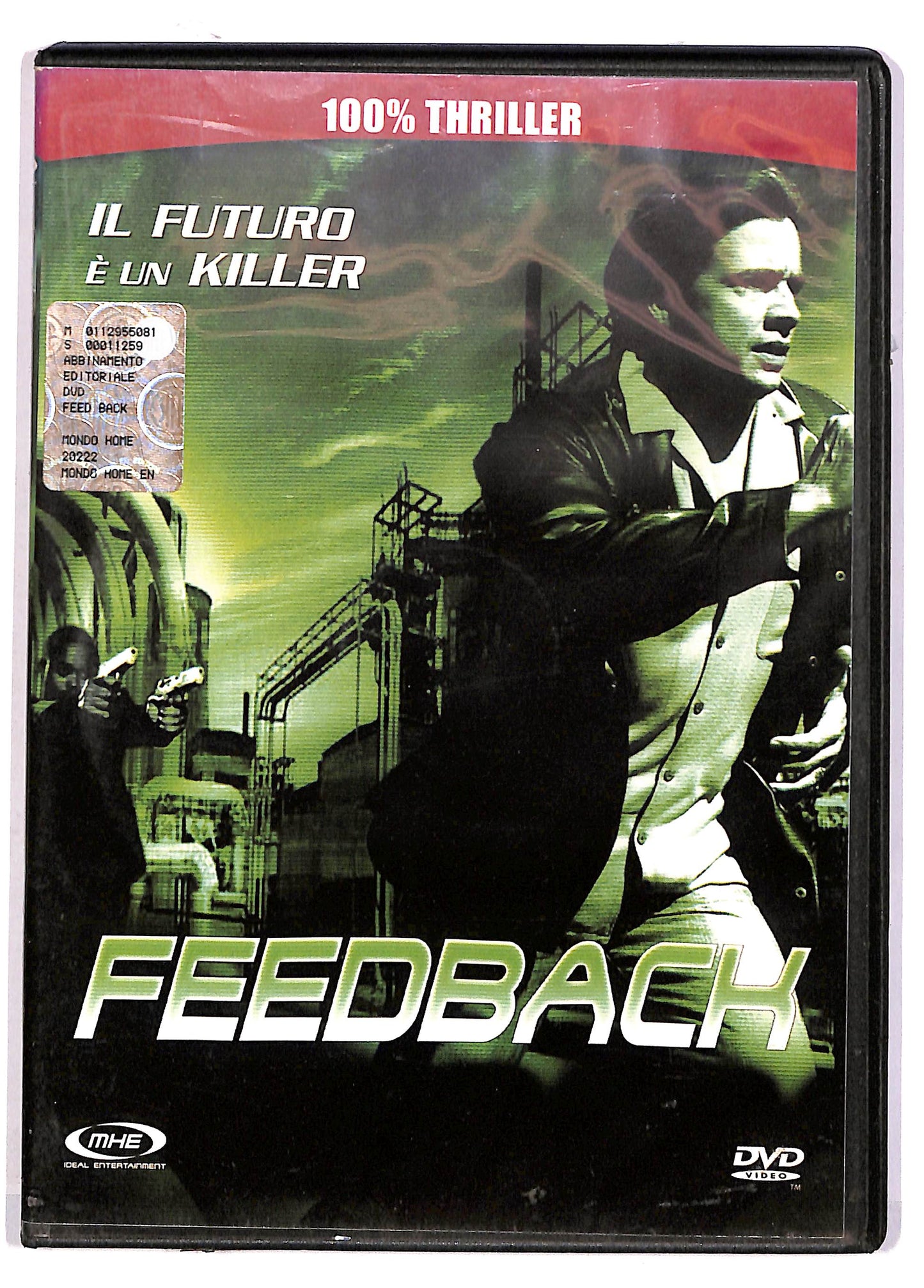 EBOND feedback DVD DB677106