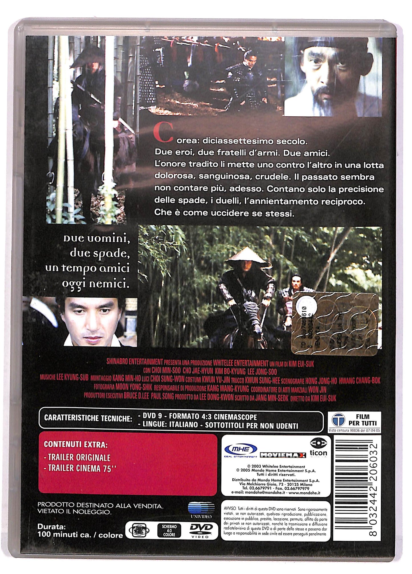 EBOND Sword in the Moon - La spada nella Luna DVD DB677117