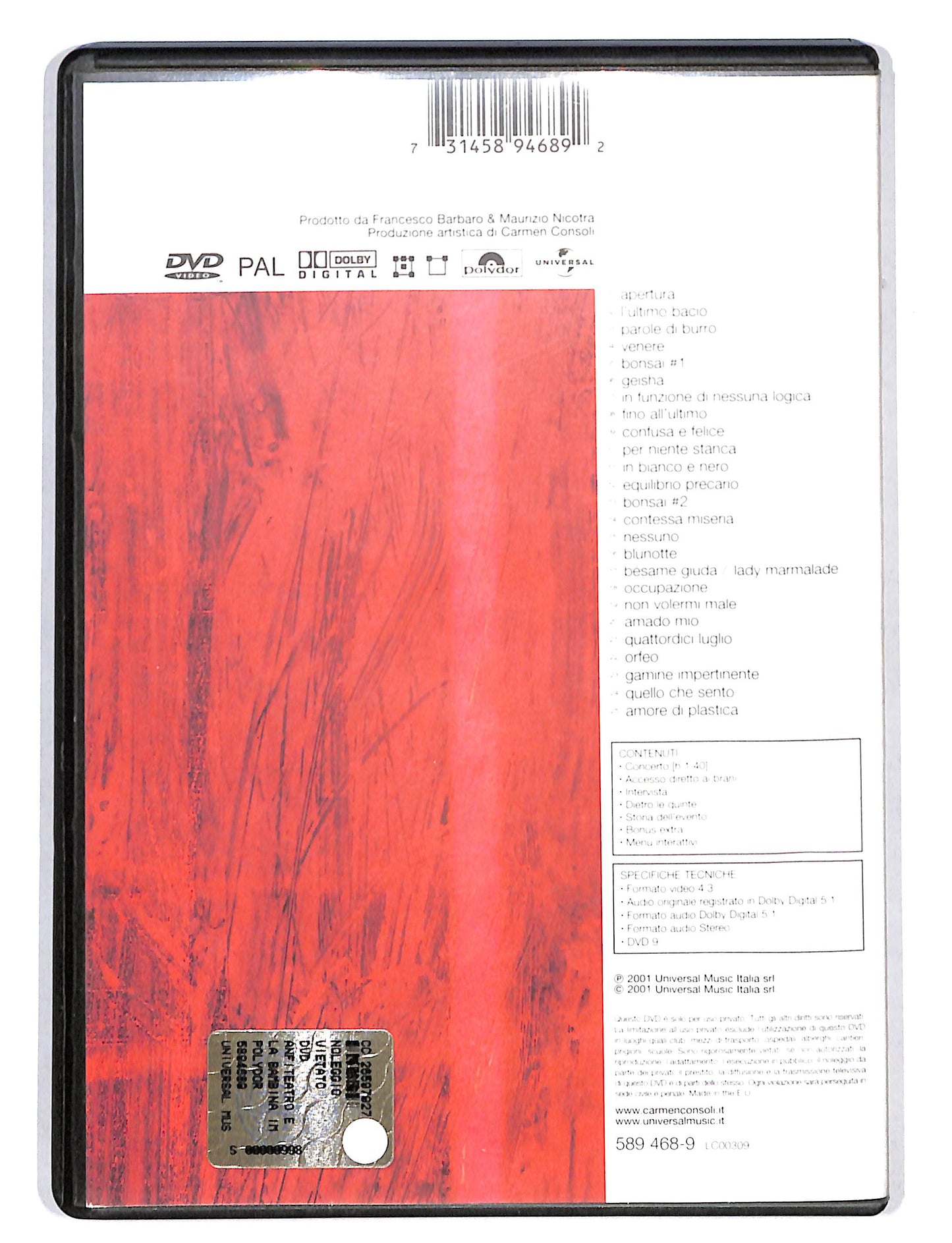 EBOND Carmen Consoli l'anfiteatroelabambinaimpertinente DVD DB677341