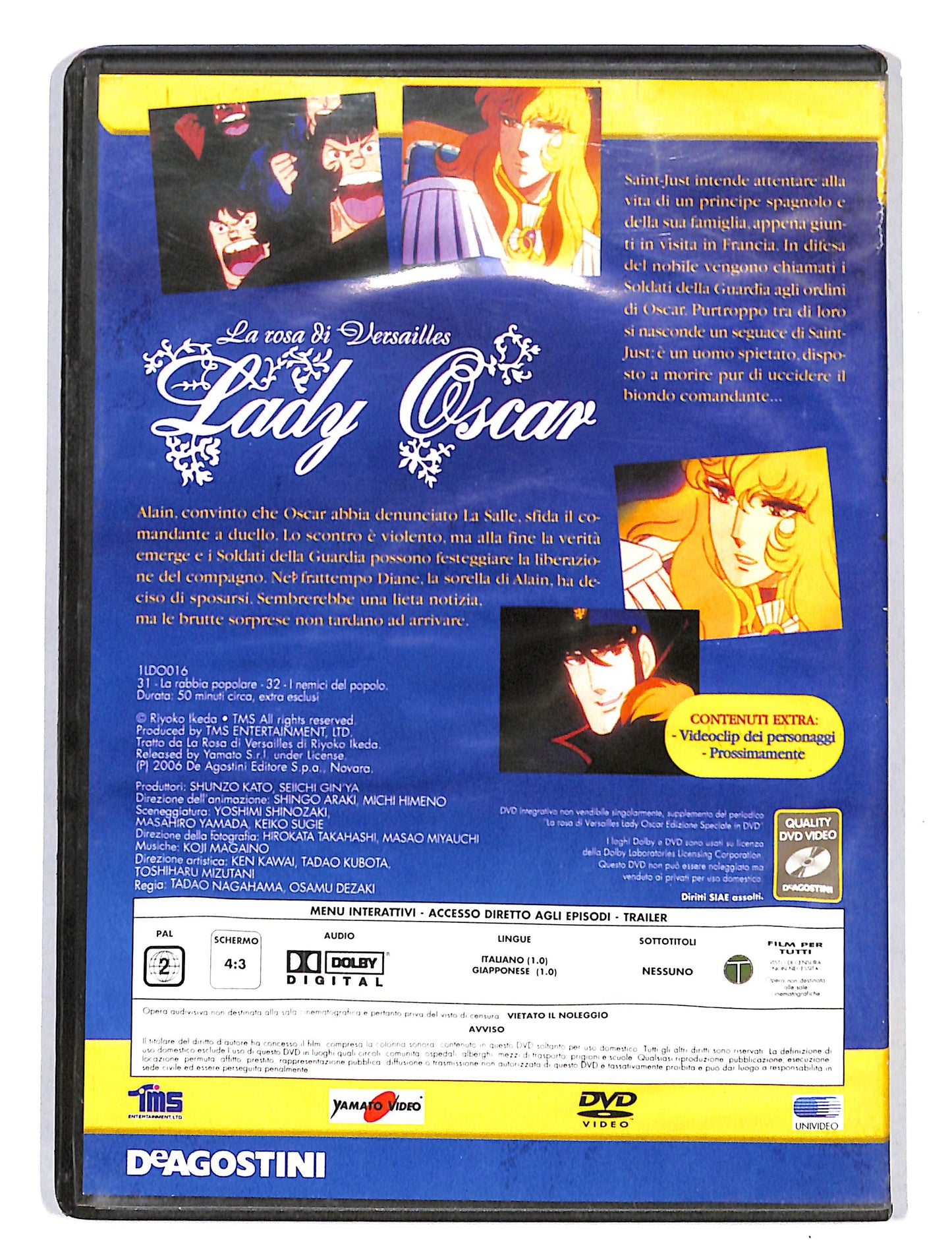 EBOND lady oscar vol.16 EDITORIALE DVD DB677352