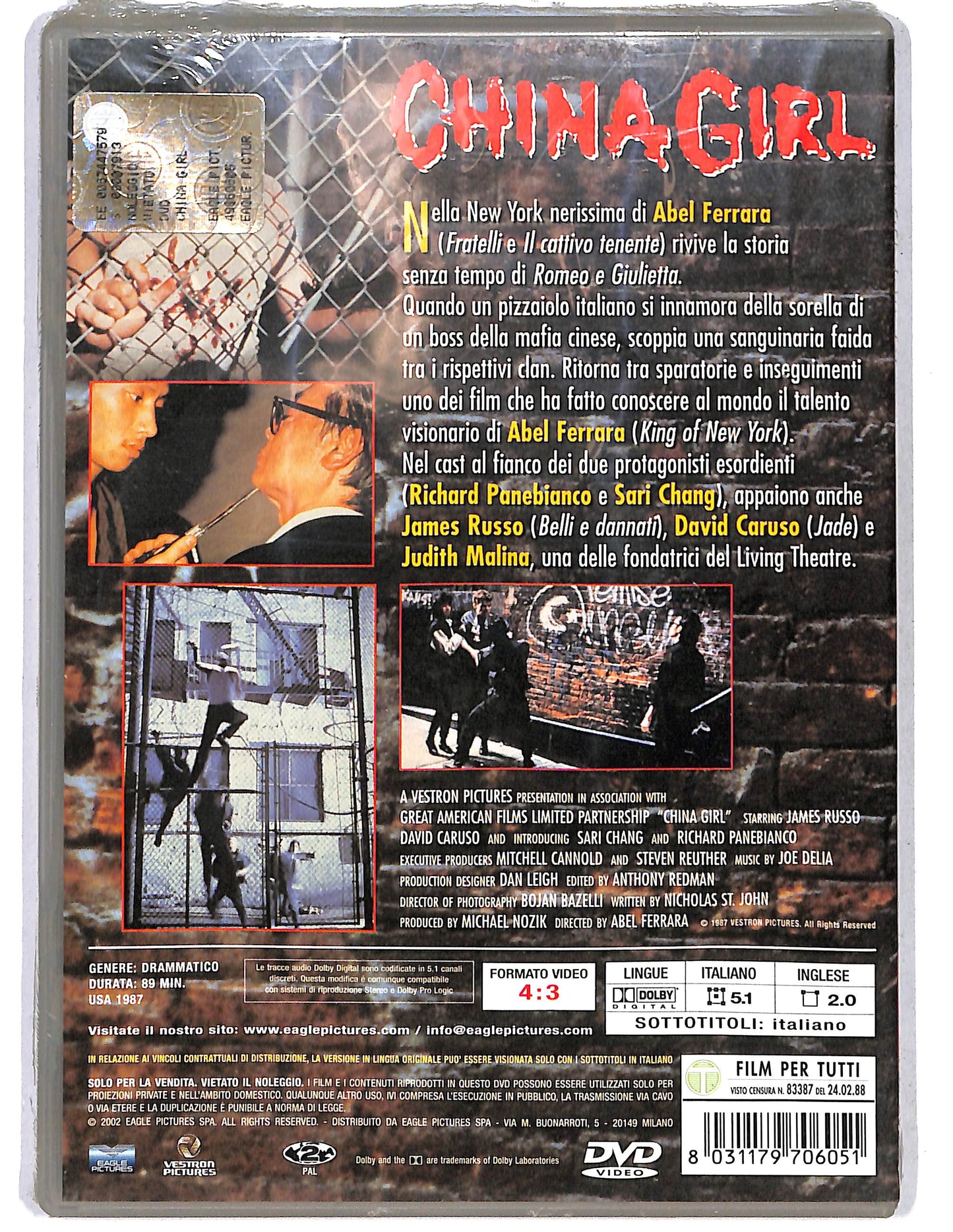 EBOND China Girl DVD DB677725