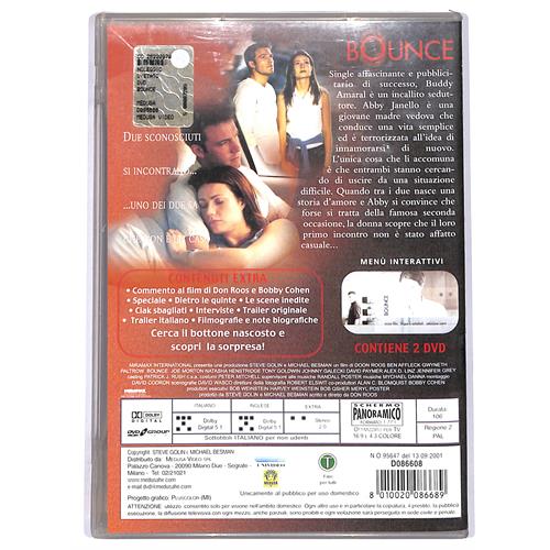 EBOND bounce DVD DB677750