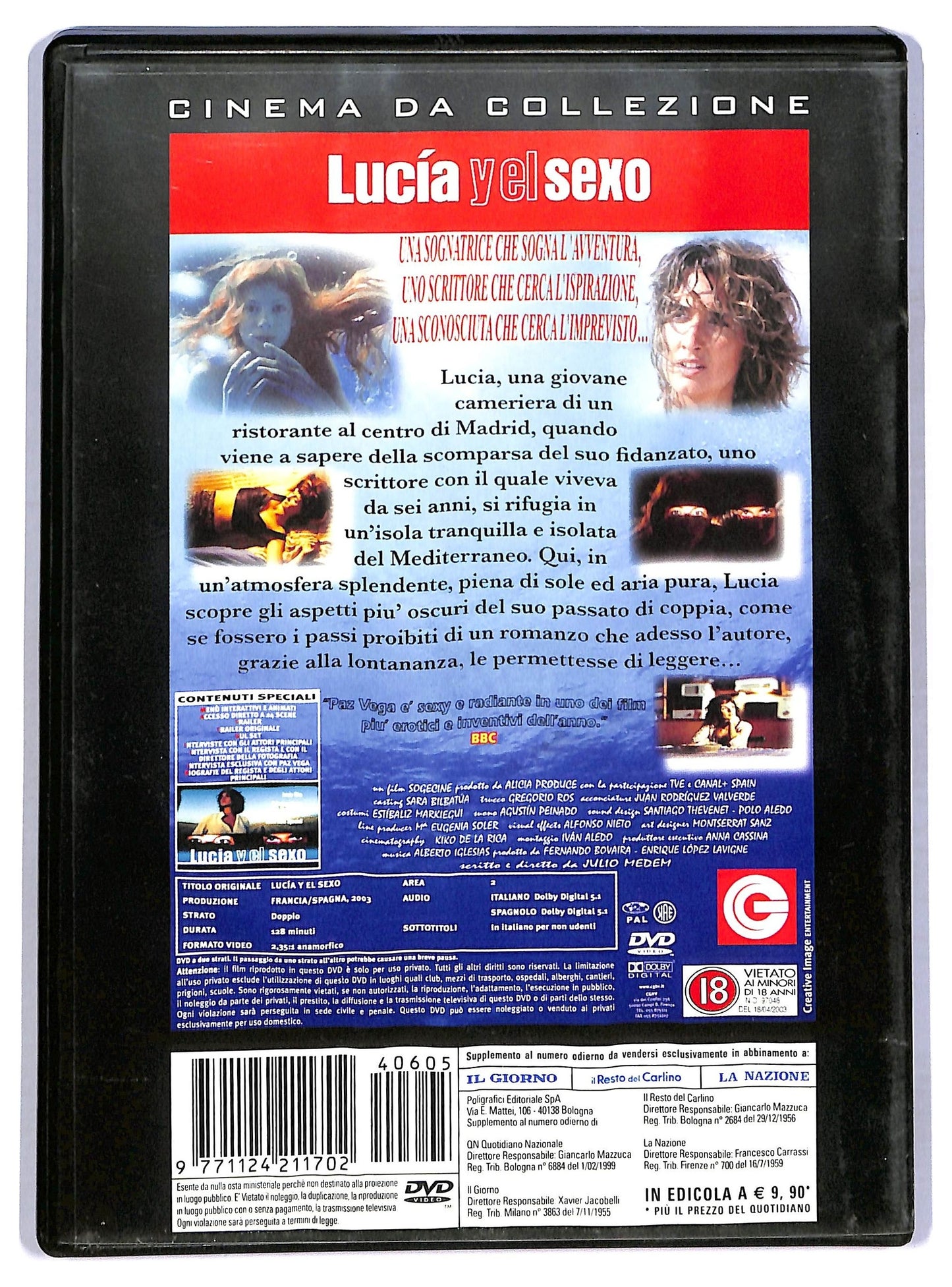 EBOND Lucia y el sexo DVD DB678106