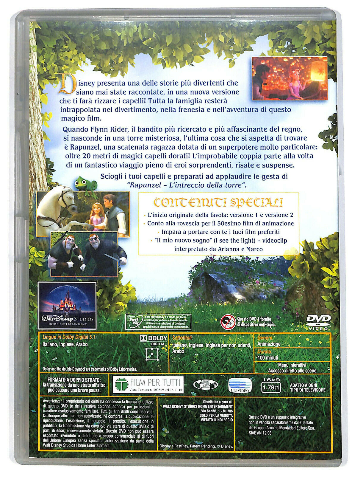 EBOND Rapunzel - L'intreccio Della Torre Editoriale DVD DB678730