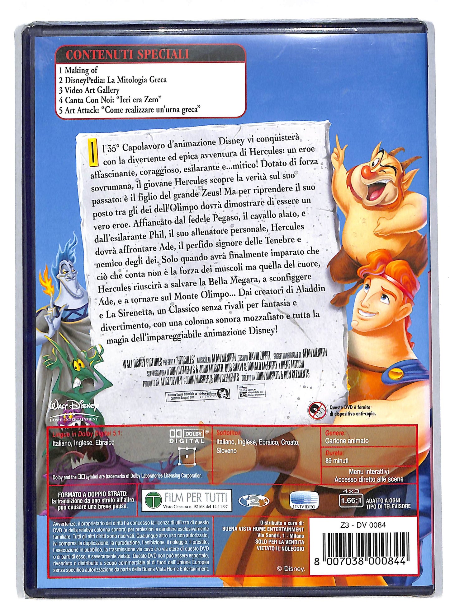 EBOND Hercules DVD DB678955
