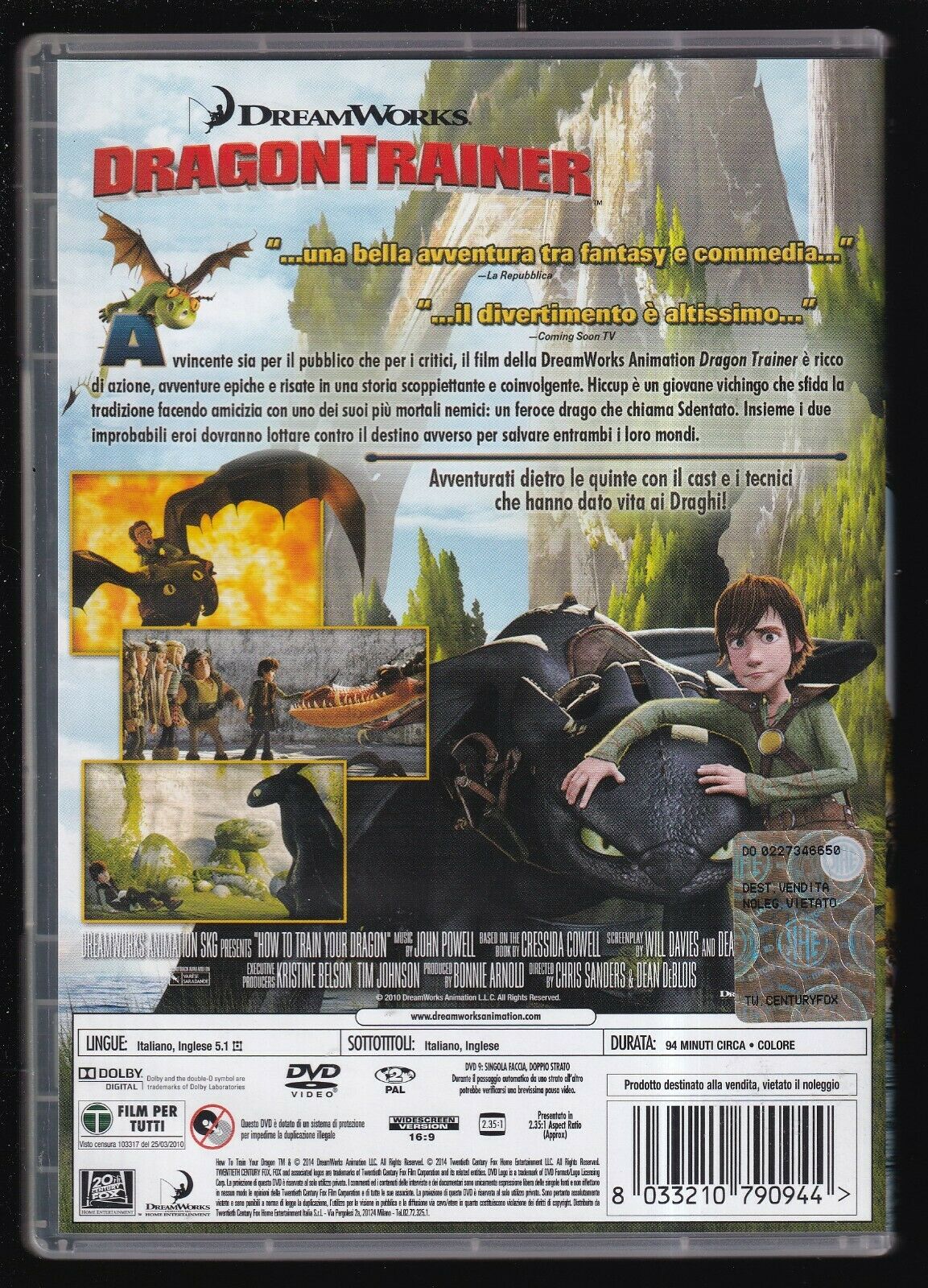 EBOND Dragon Trainer DVD DB678957