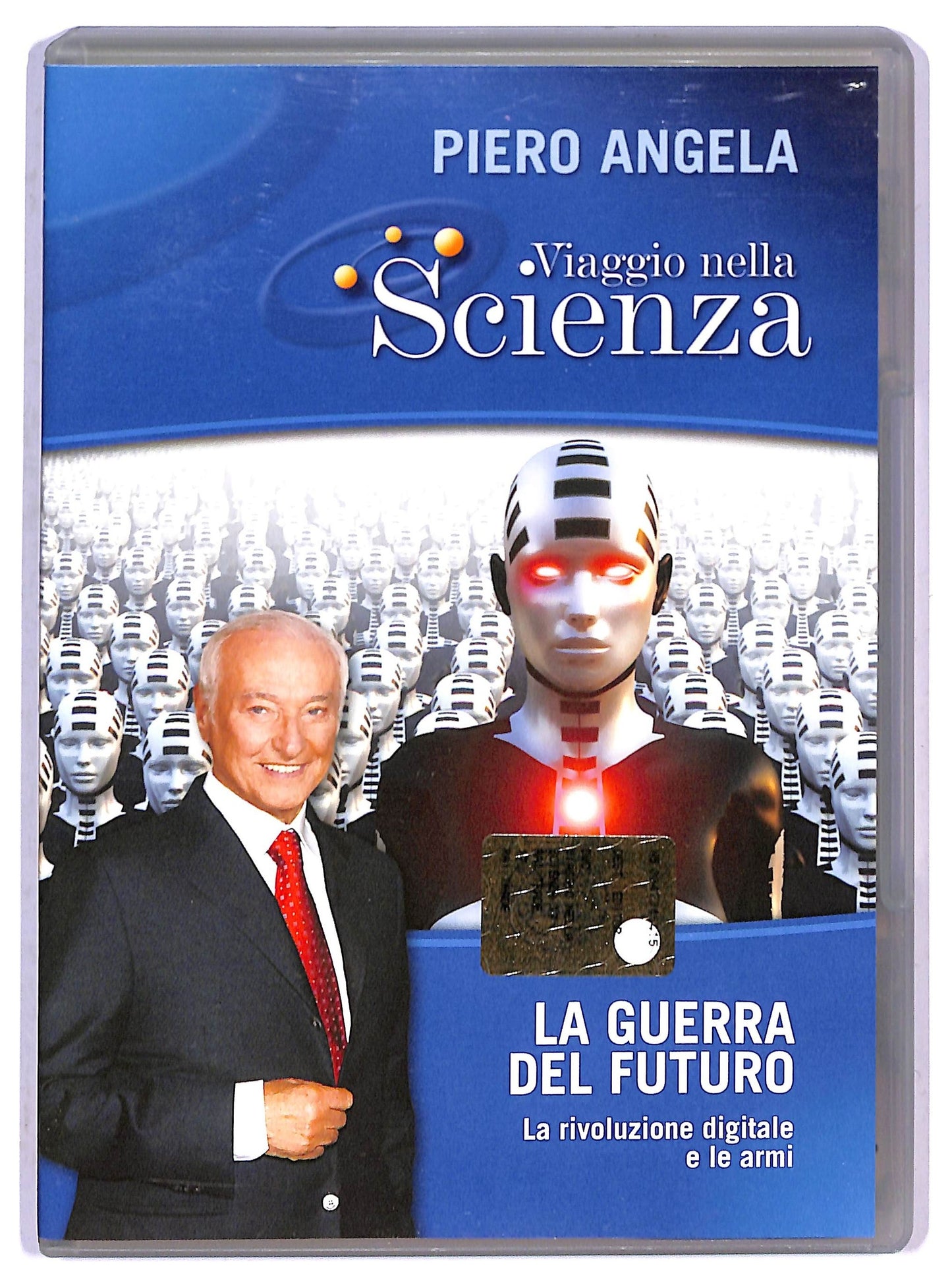 EBOND Viaggio nella scienza 17 - la guerra del futuro EDITORIALE DVD DB679108