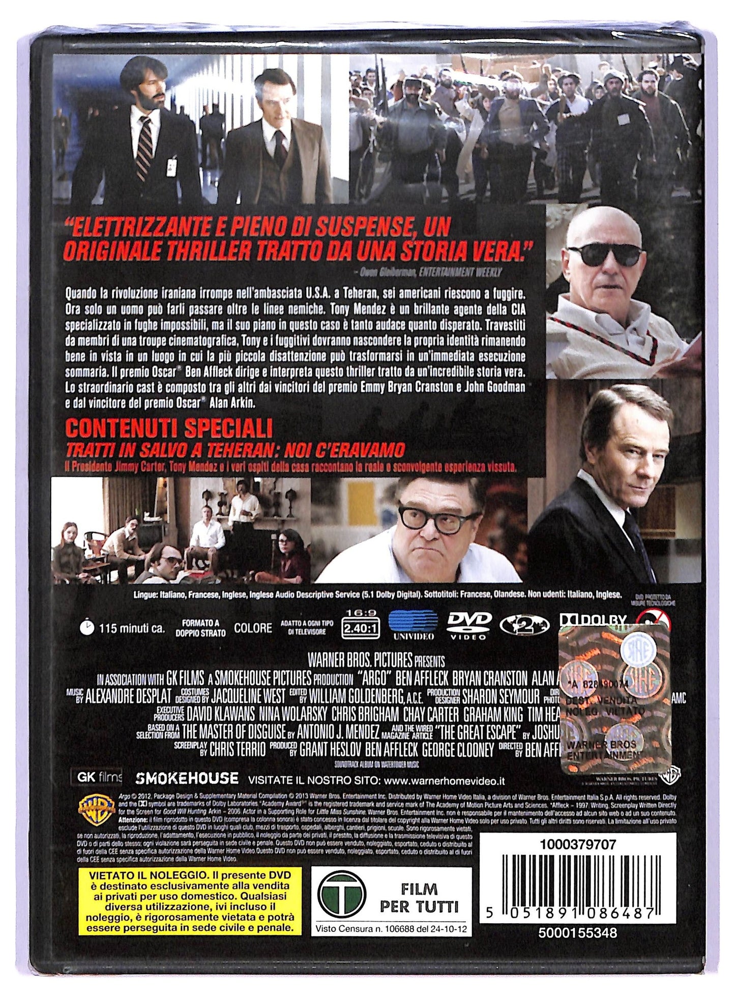 EBOND Argo DVD DB679245