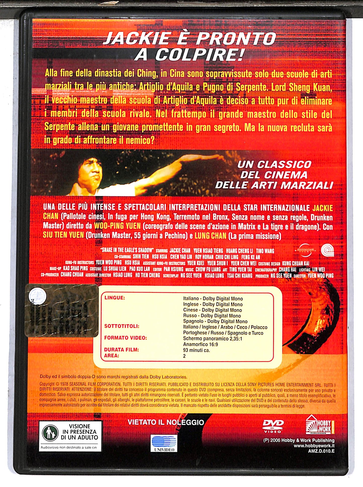 EBOND Il serpente all'ombra dell'aquila EDITORIALE DVD DB679265