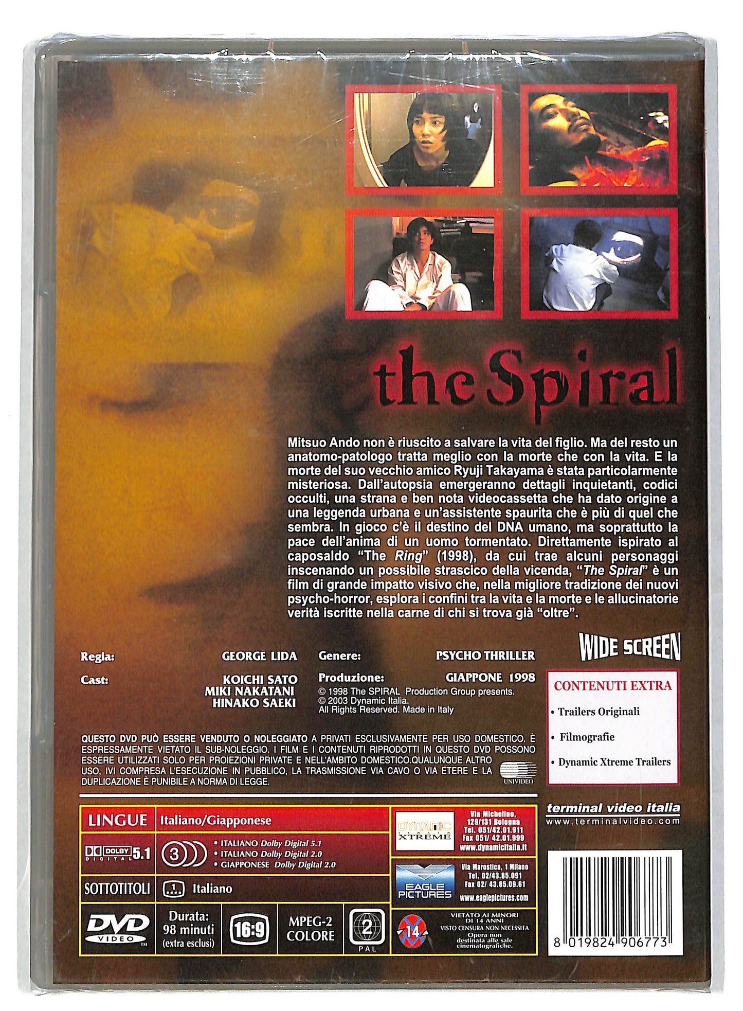 EBOND The Spiral DVD DB679411