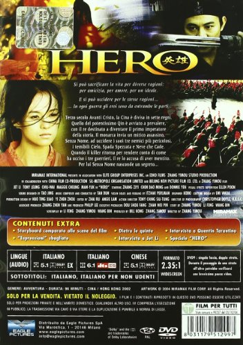 EBOND Hero - Il volto dell'eroe DVD DB680162