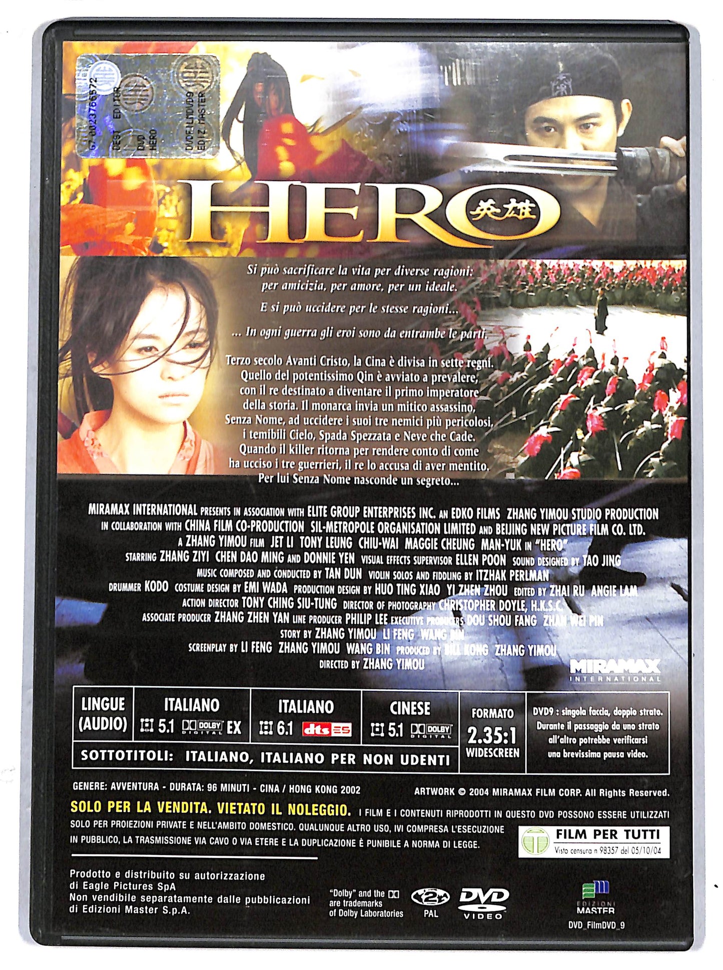 EBOND Hero EDITORIALE DVD DB680345