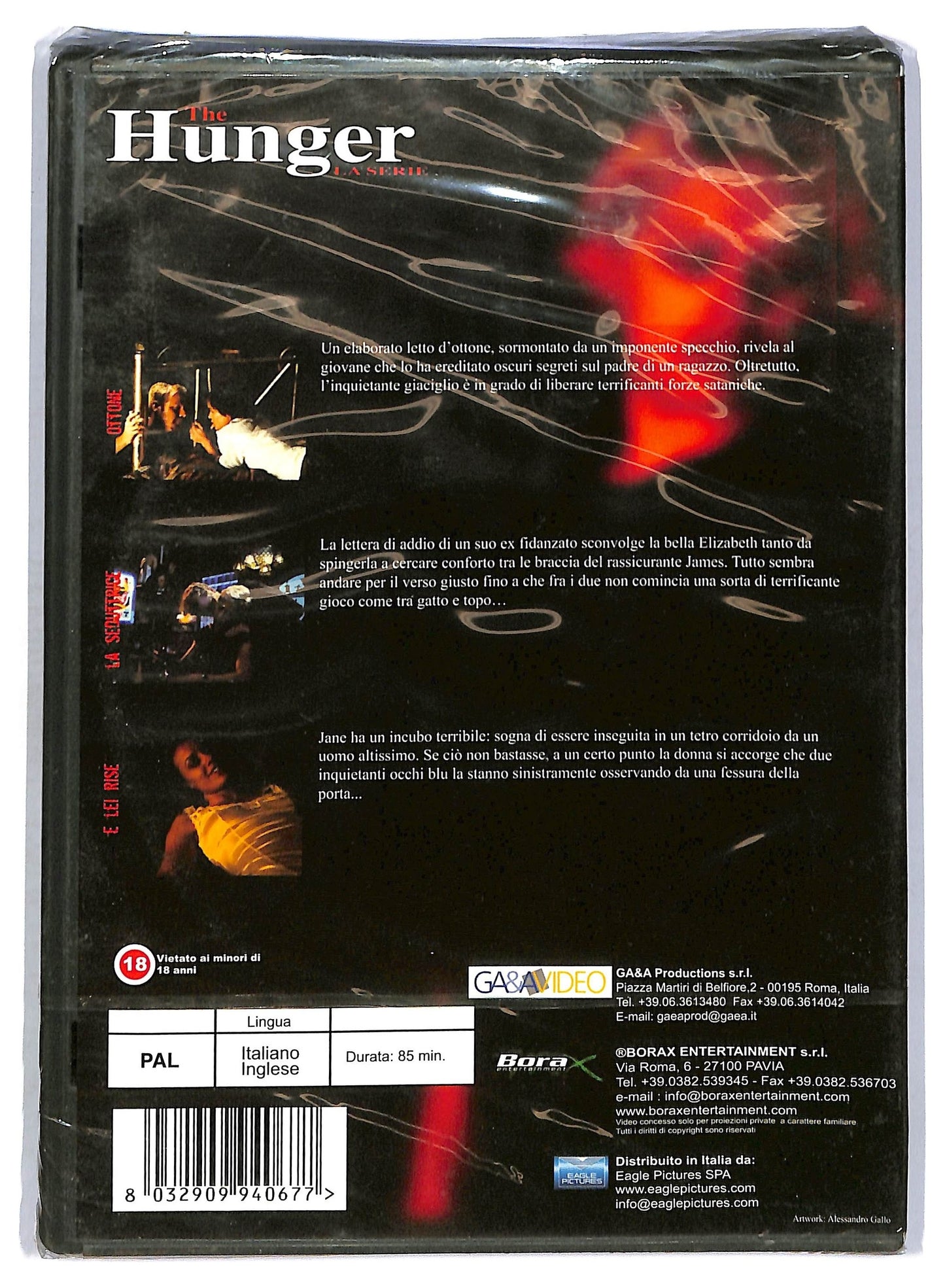 EBOND The Hunger la serie ottone la seduttrice e lei rise volume 4 DVD DB680603