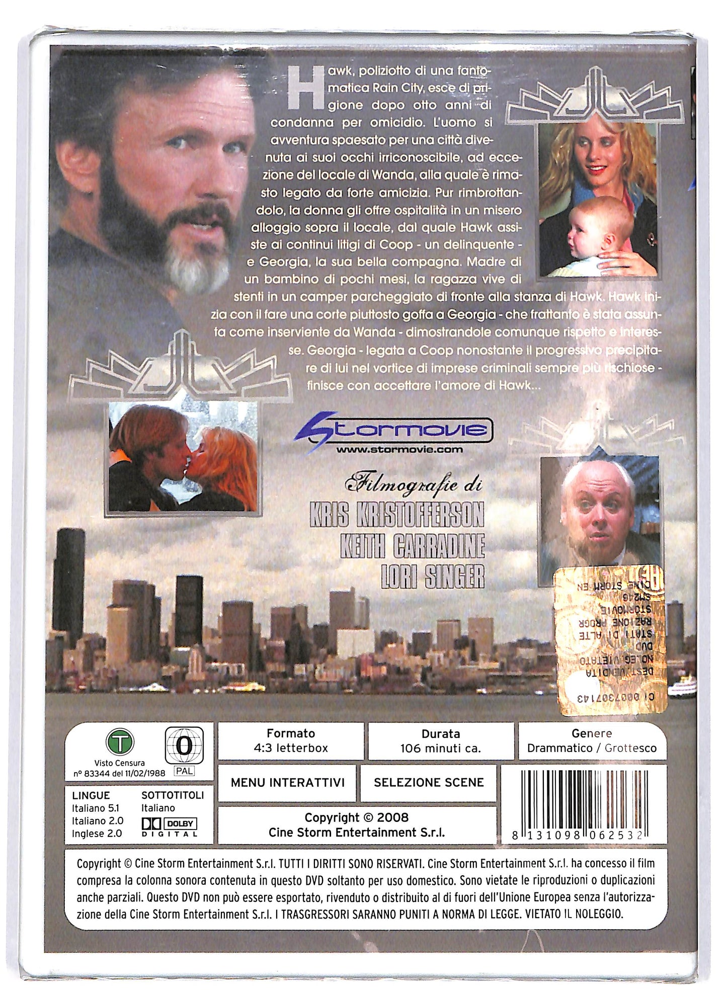 EBOND Stati di alterazione progressiva DVD DB680620