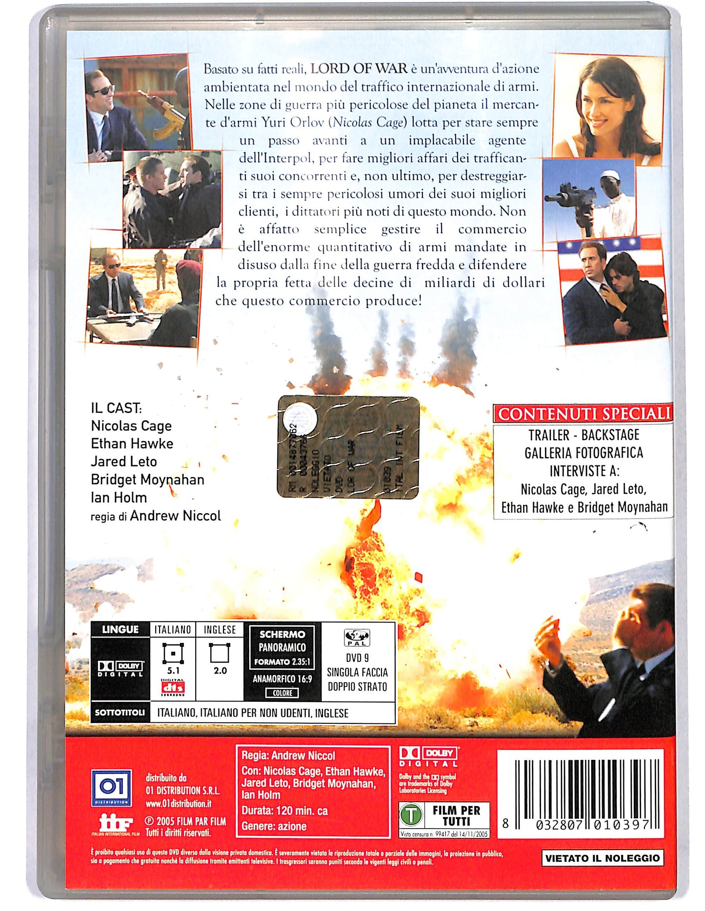 EBOND Lord of War DVD DB680825