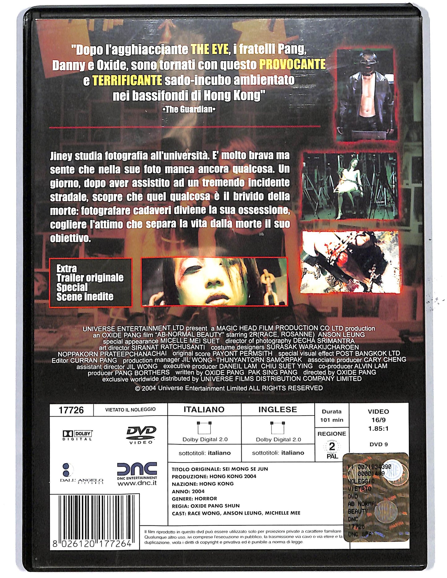 EBOND Ab normal Beauty DVD DB681145