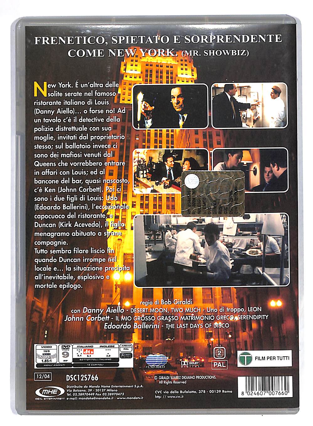 EBOND Dinner Rush DVD DB681210