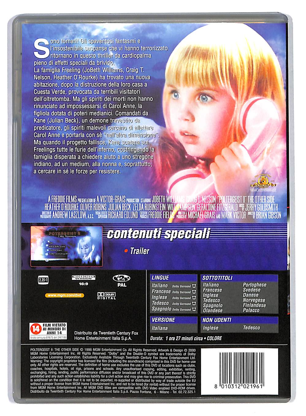 EBOND Poltergeist II - L'altra Dimensione DVD DB681221