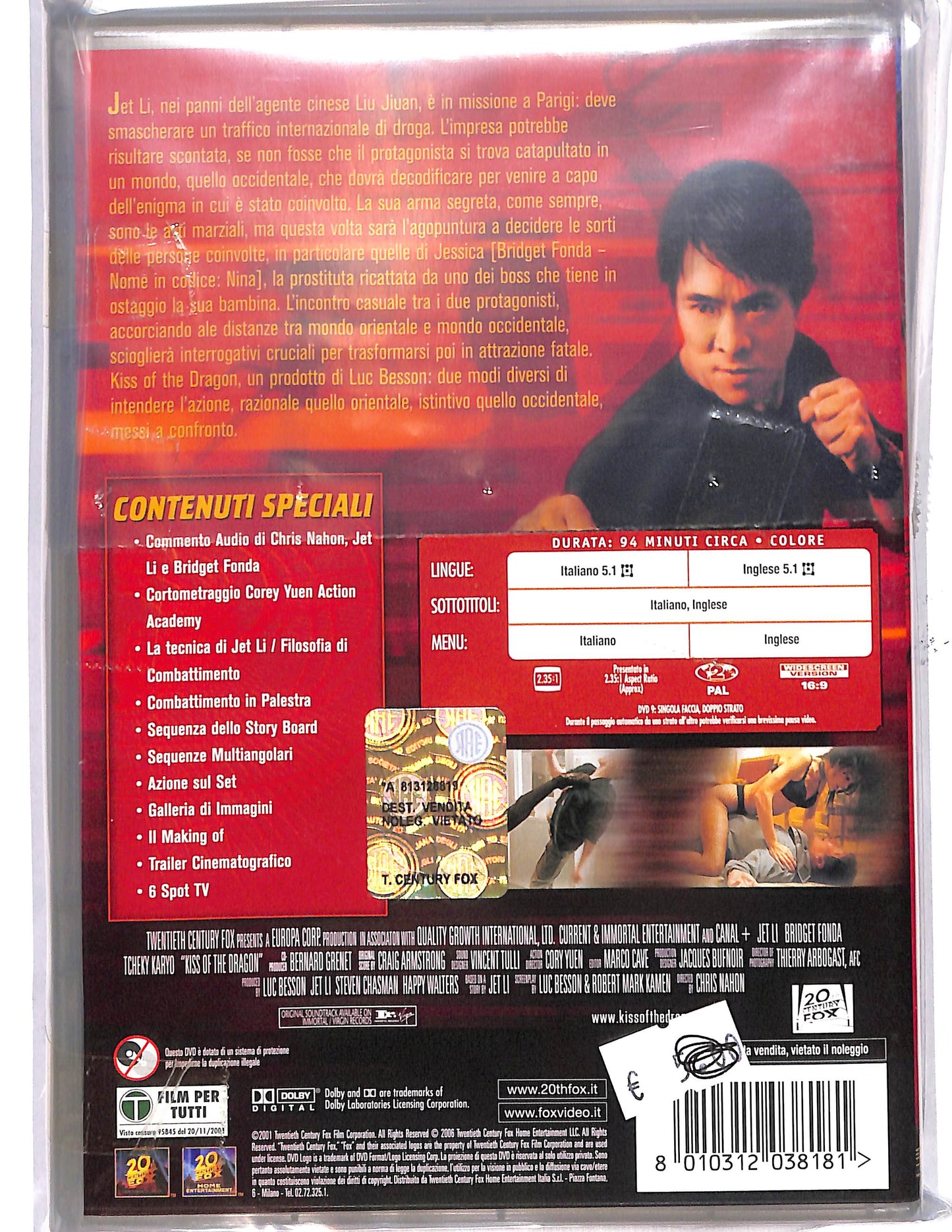 EBOND Kiss of the Dragon DVD DB681627