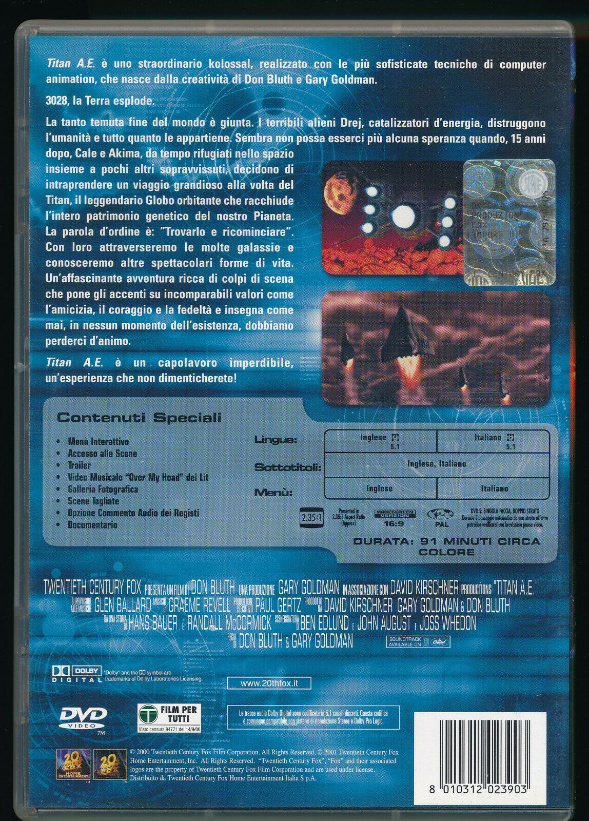 EBOND Titan A.e. DVD DB681660
