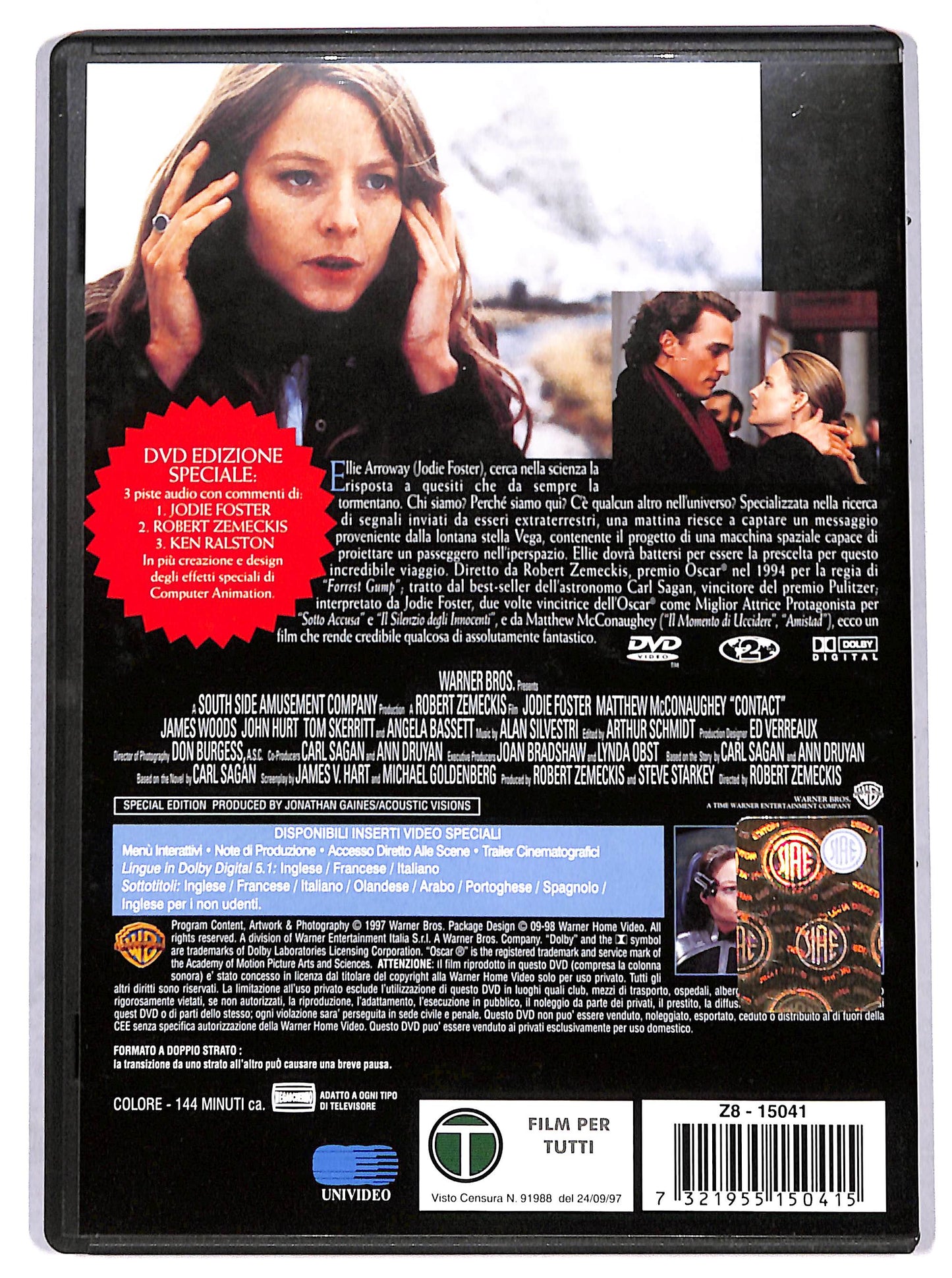 EBOND contact DVD DB681665