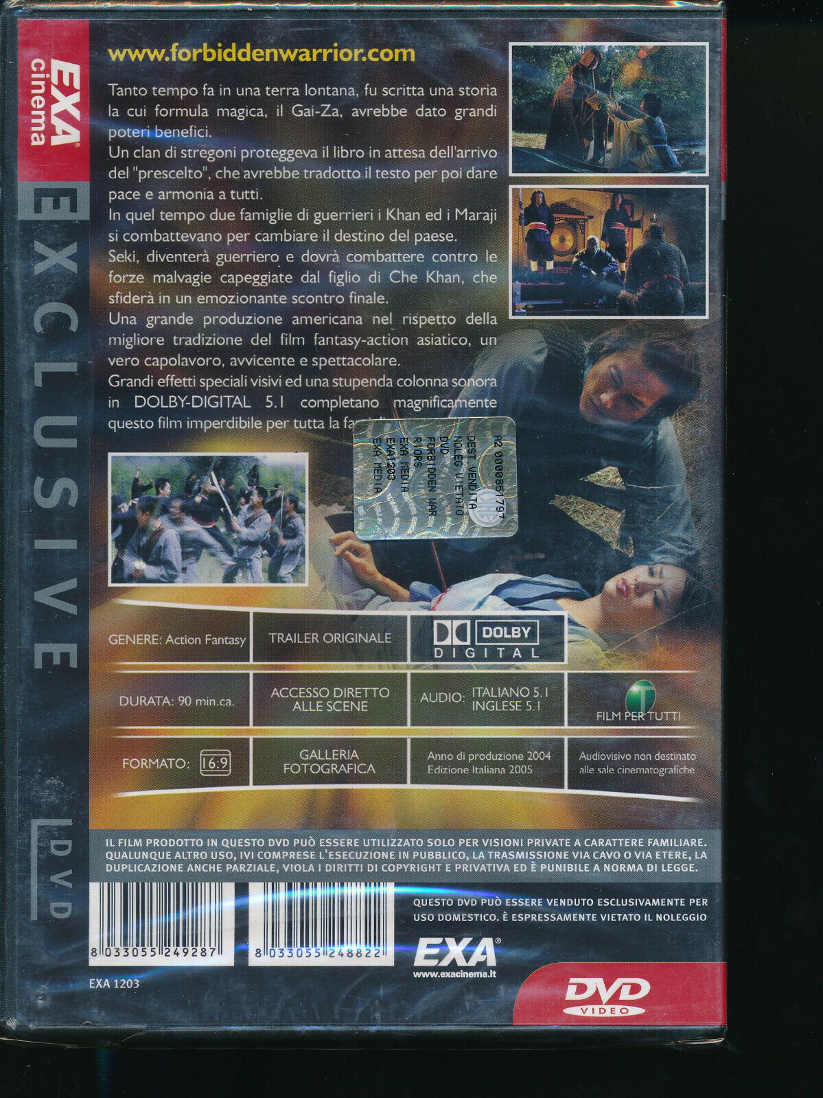 EBOND Forbidden Warrior DVD DB681819