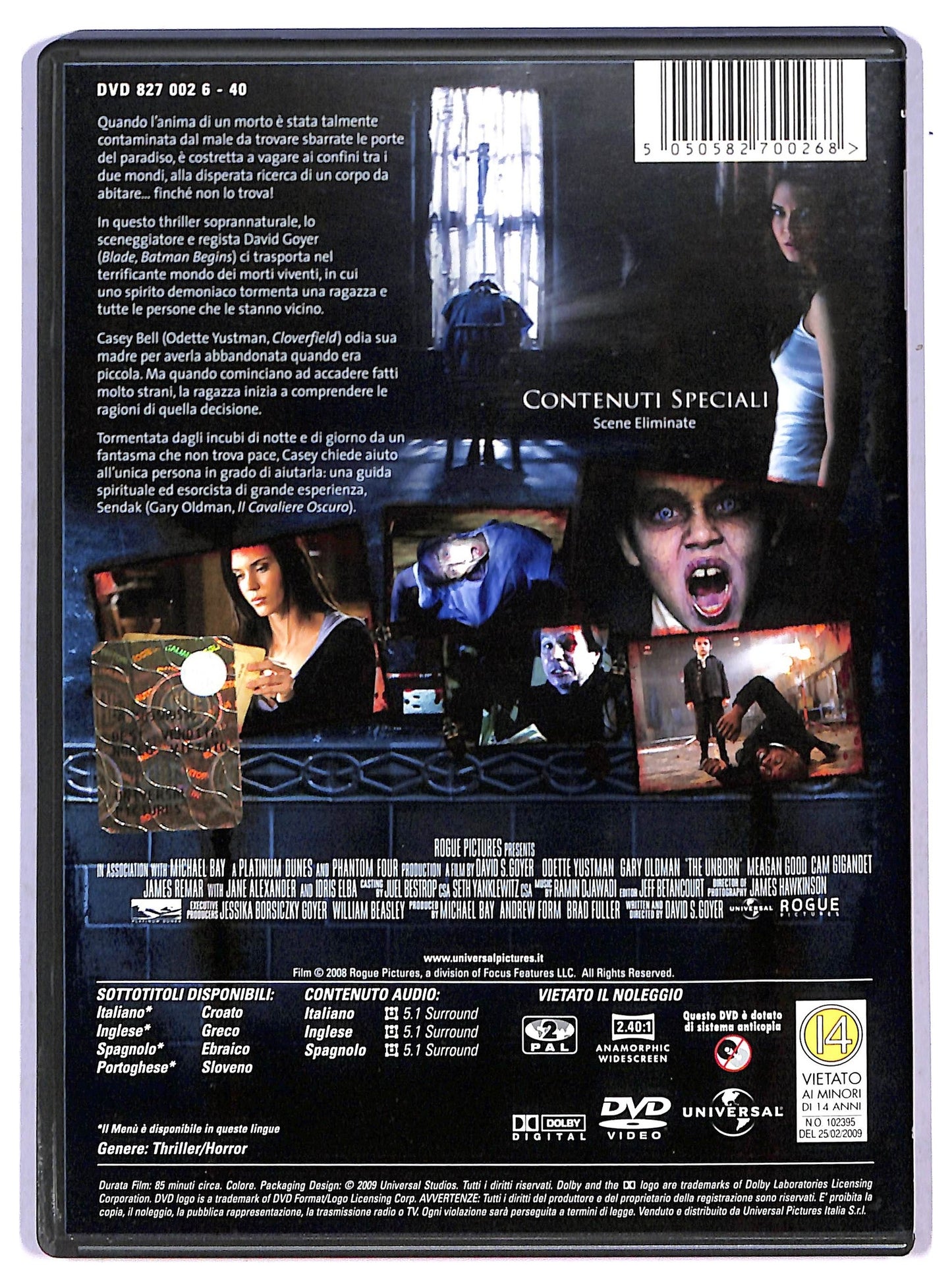 EBOND Il mai nato DVD DB681901