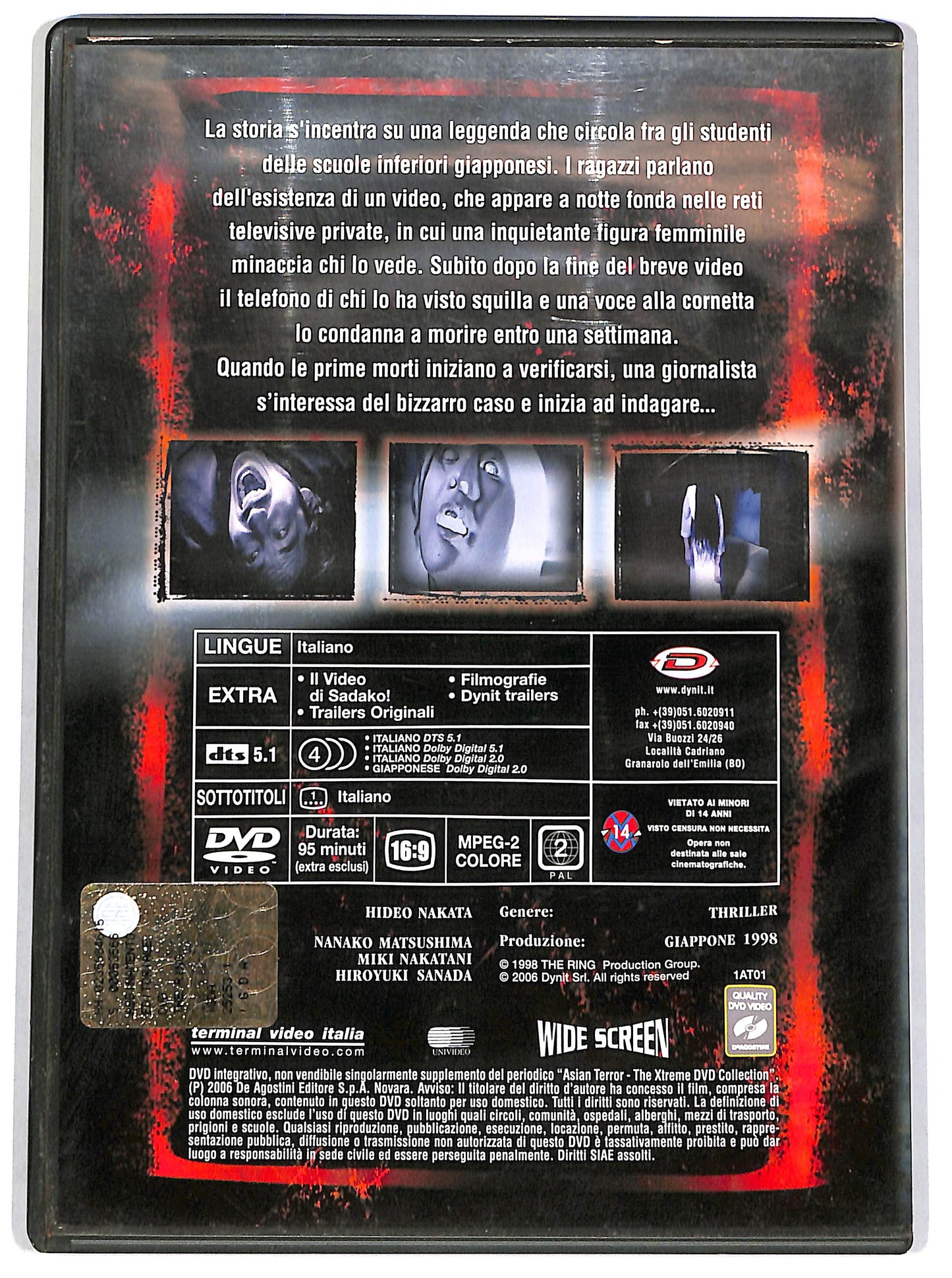 EBOND The Ring (AsianTerrorCollection) EDITORIALE DVD DB681906