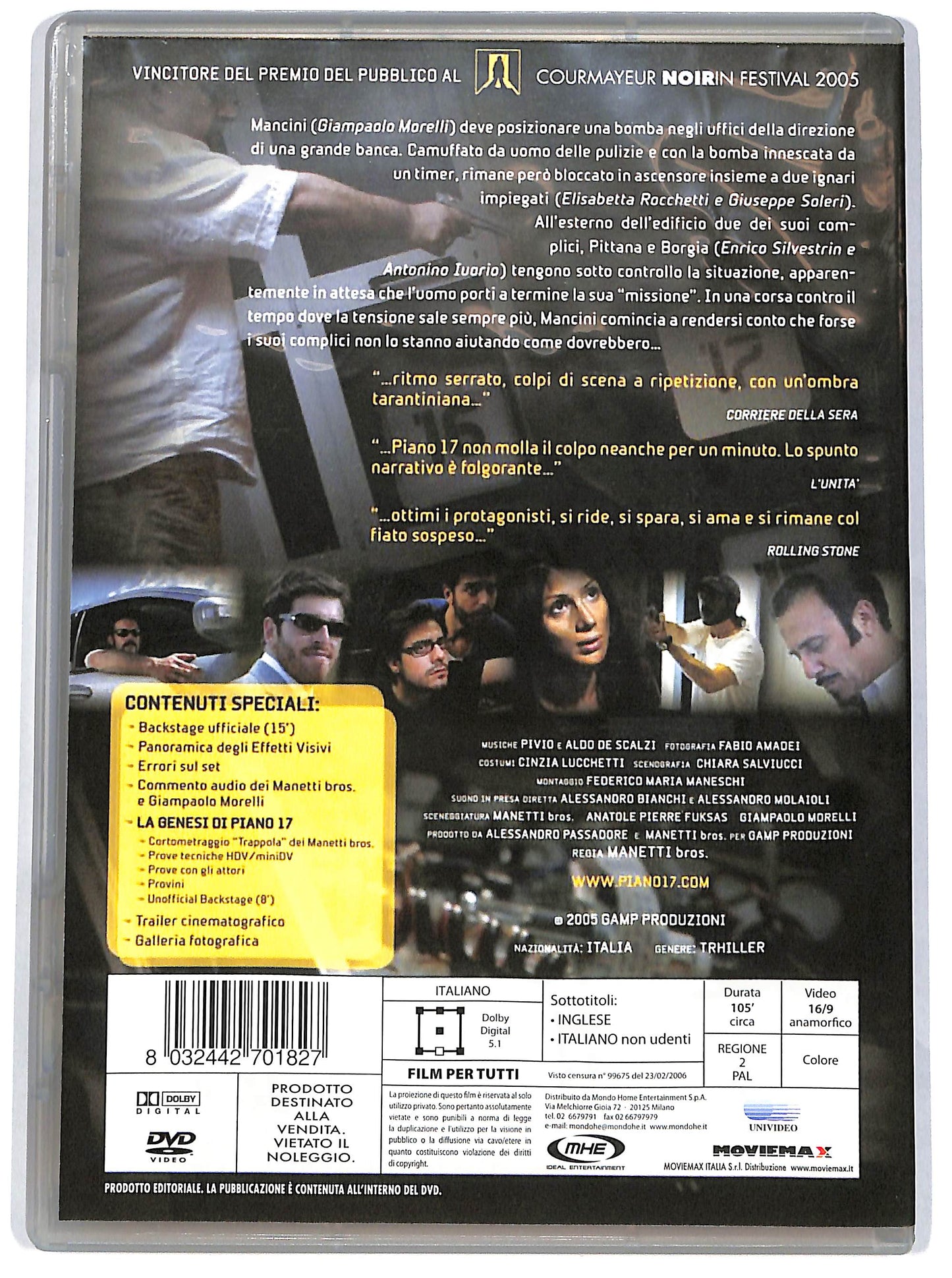 EBOND Piano 17 EDIZIONE SPECIALE DVD DB682114