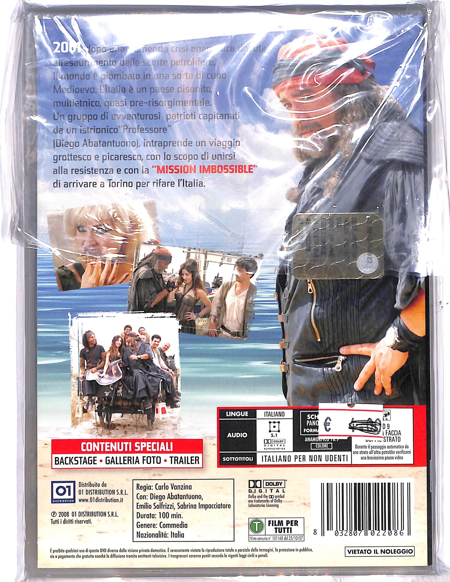 EBOND 2061 Un anno eccezionale DVD DB682164