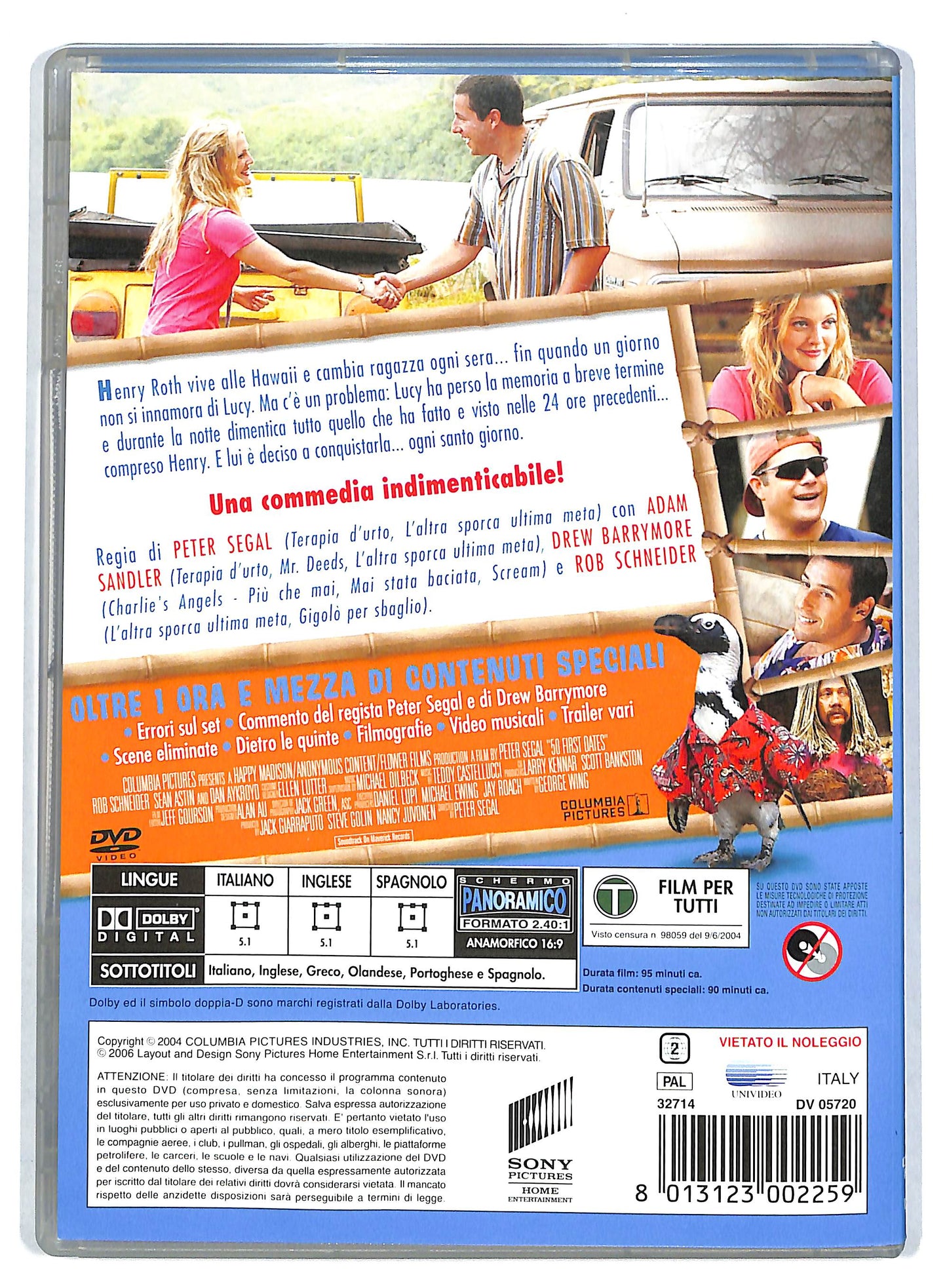 EBOND 50 volte il primo bacio DVD DB682318