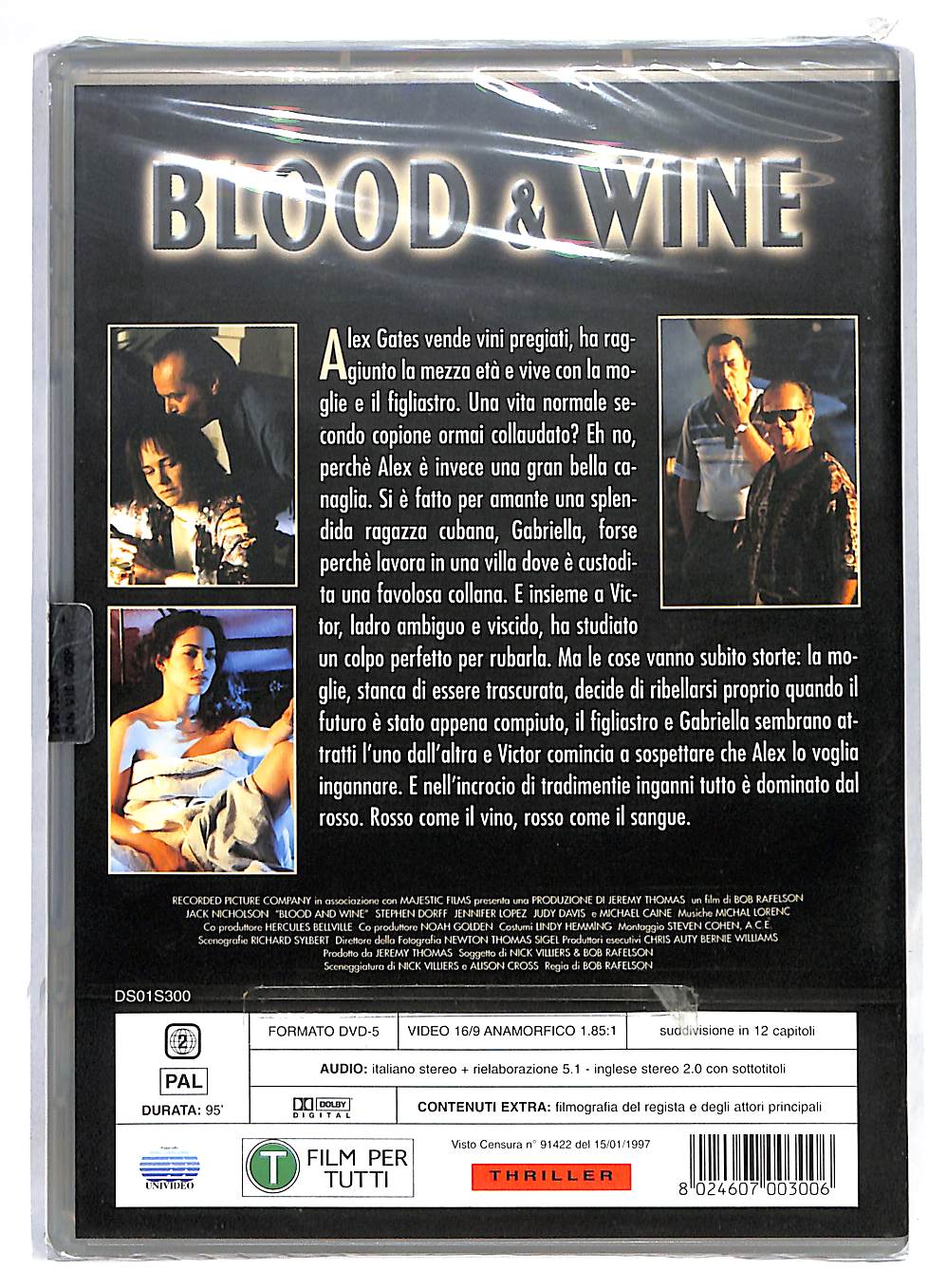 EBOND Blood e Wine DVD DB682805