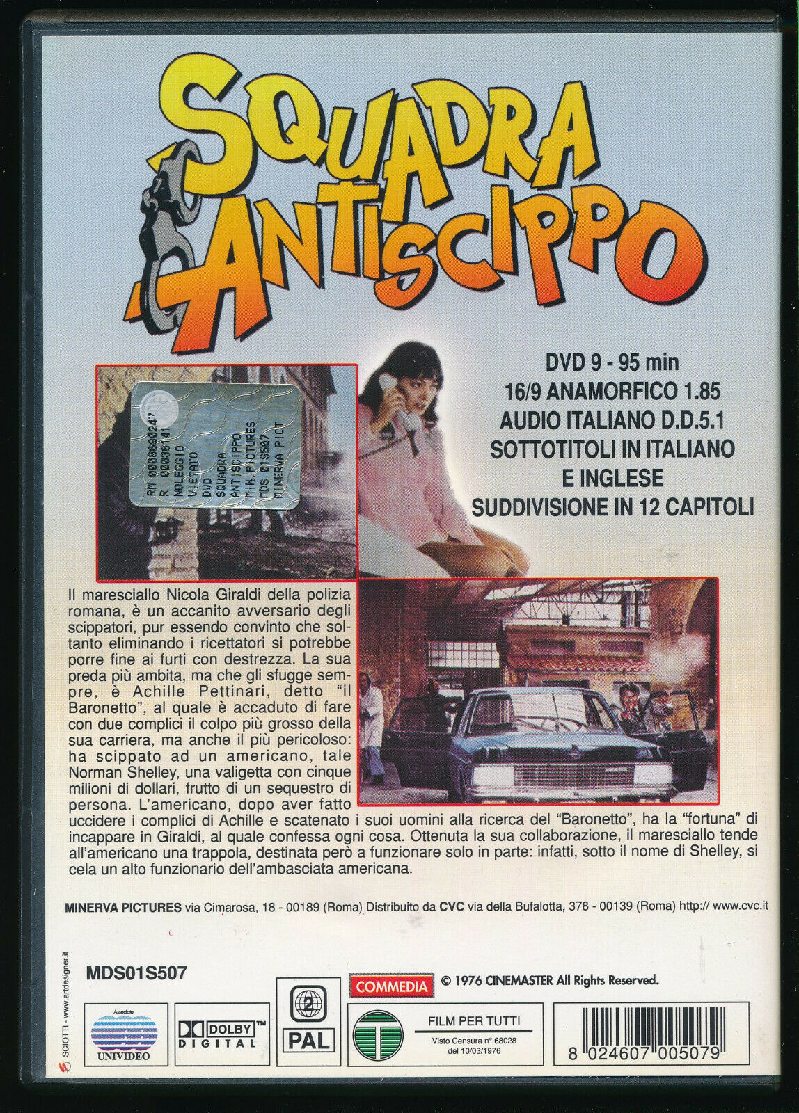 EBOND Squadra Antiscippo DVD DB683127