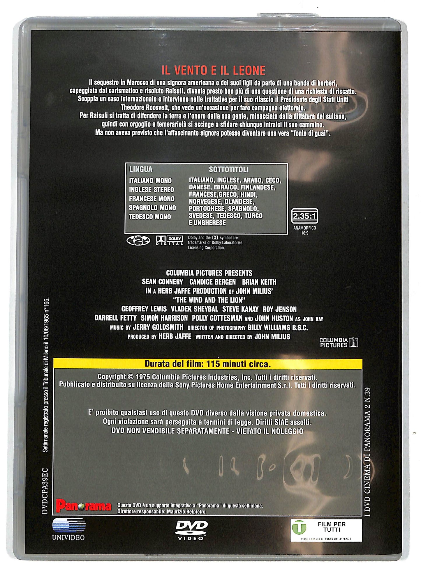 EBOND Eroi e cavalieri - Il vento e il leone EDITORIALE DVD DB683135