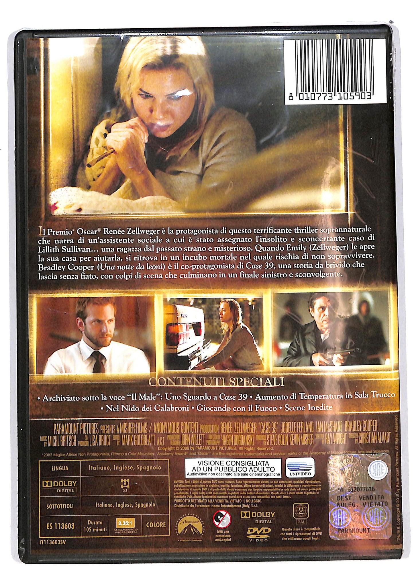 EBOND Case 39 DVD DB683207