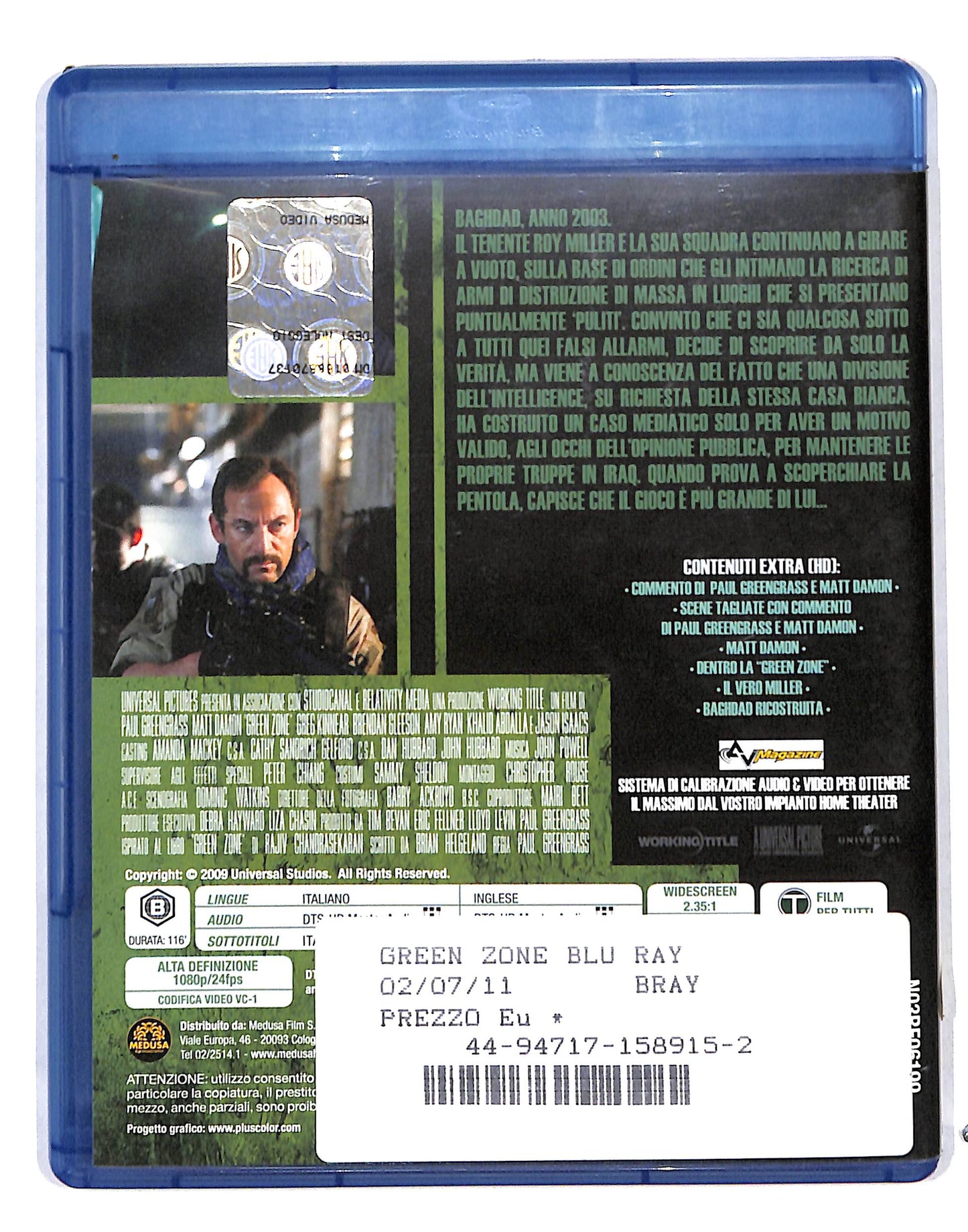 EBOND Green Zone BLURAY DB683713