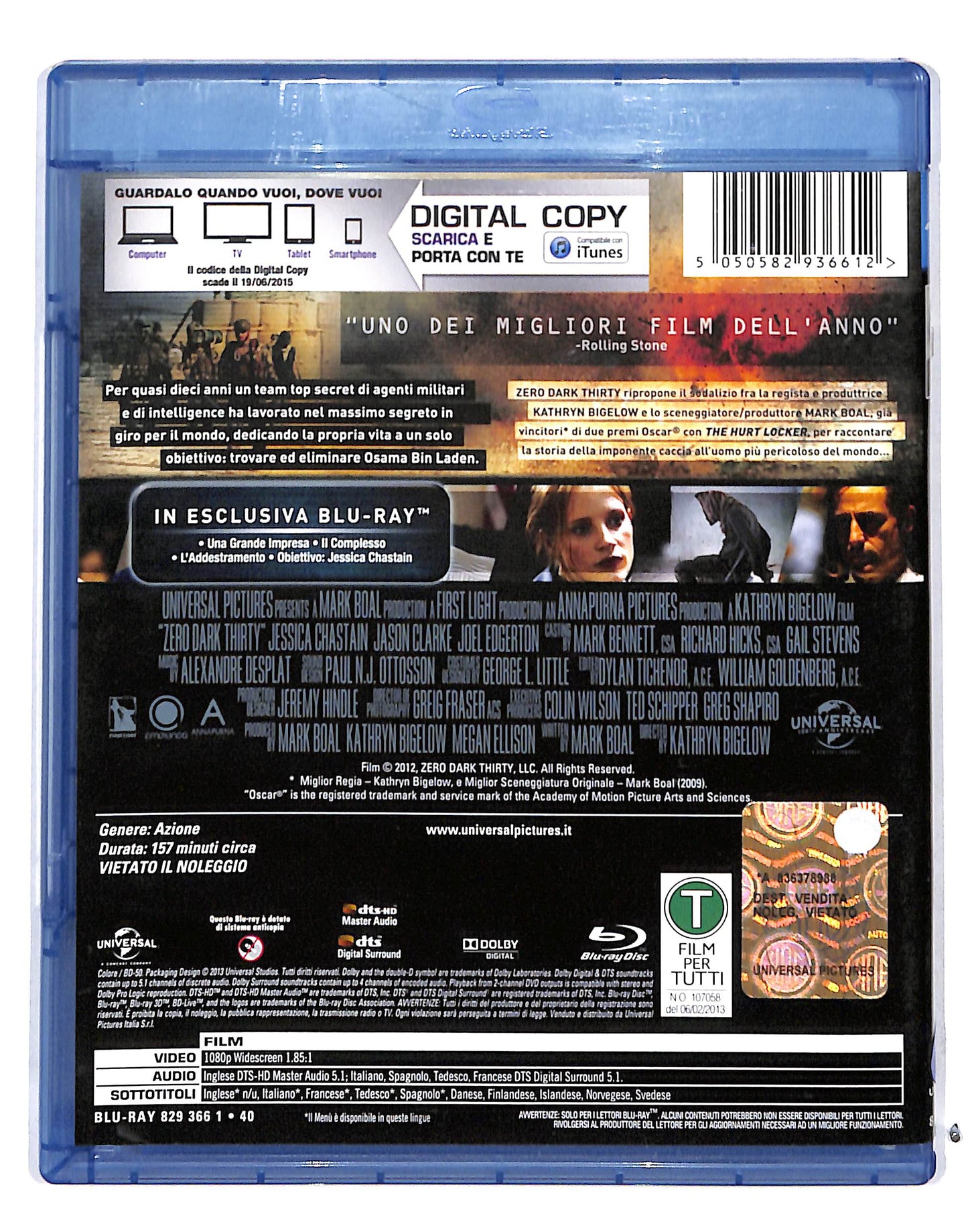 EBOND Zero Dark Thirty + e-Copy BLURAY DB683714