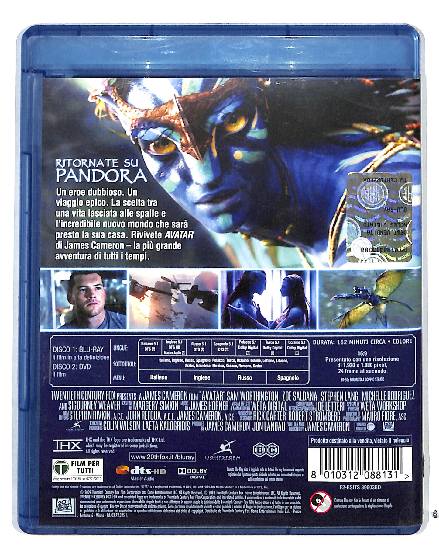 EBOND Avatar + DVD BLURAY DB683779