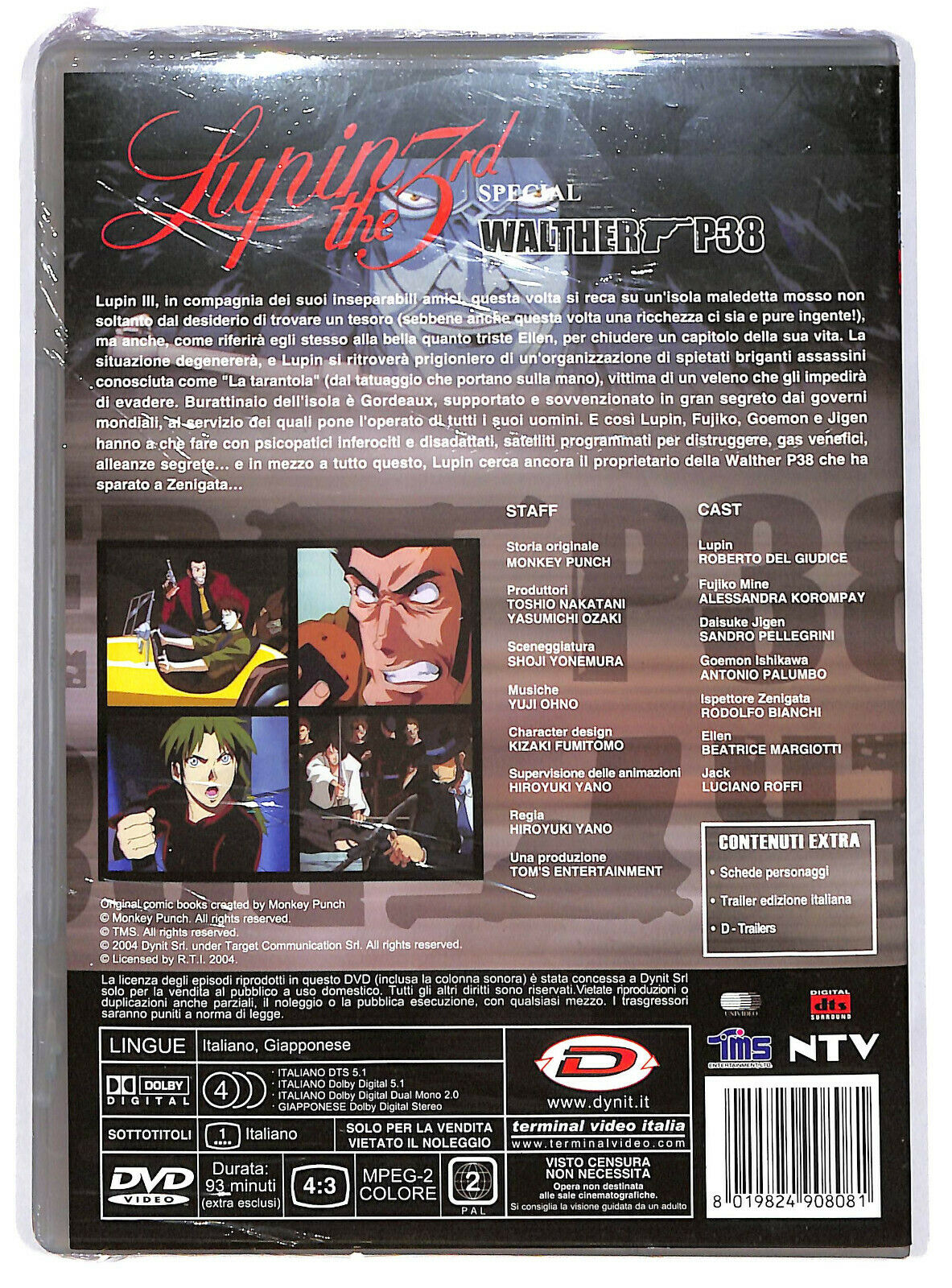 EBOND Lupin Iii - Walther P38 DVD DB683839