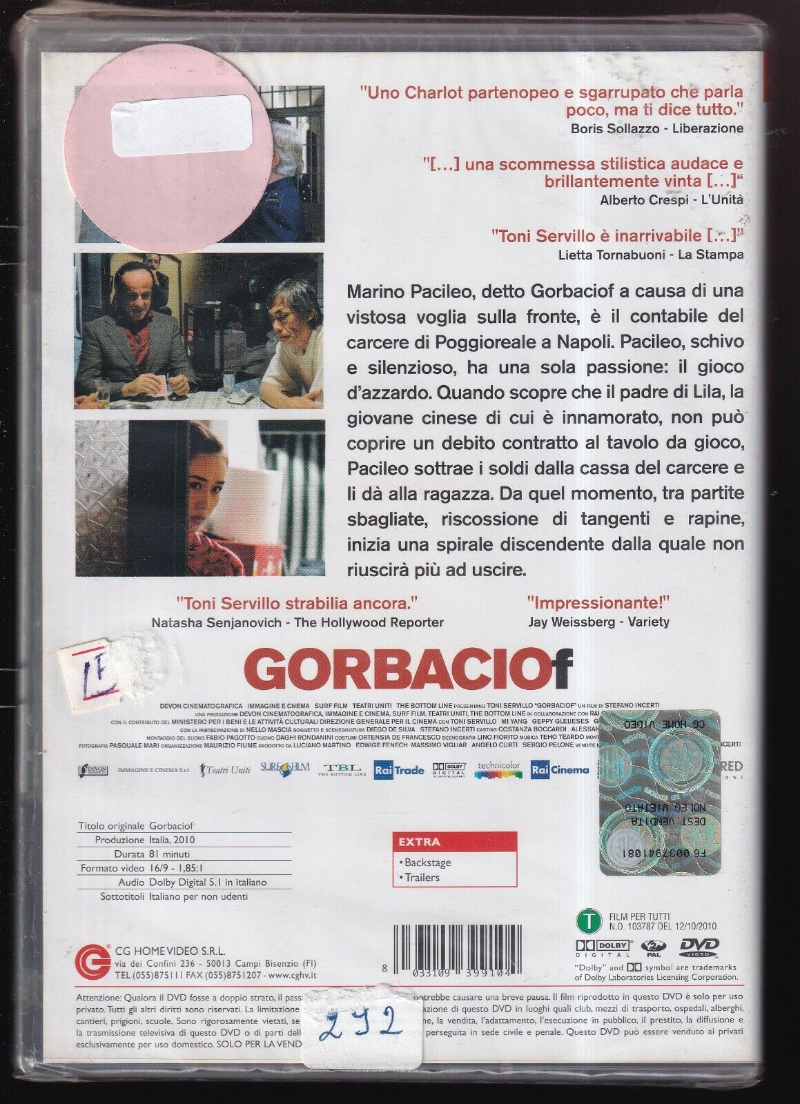 EBOND Gorbaciof Con Toni Servillo DVD DB684113