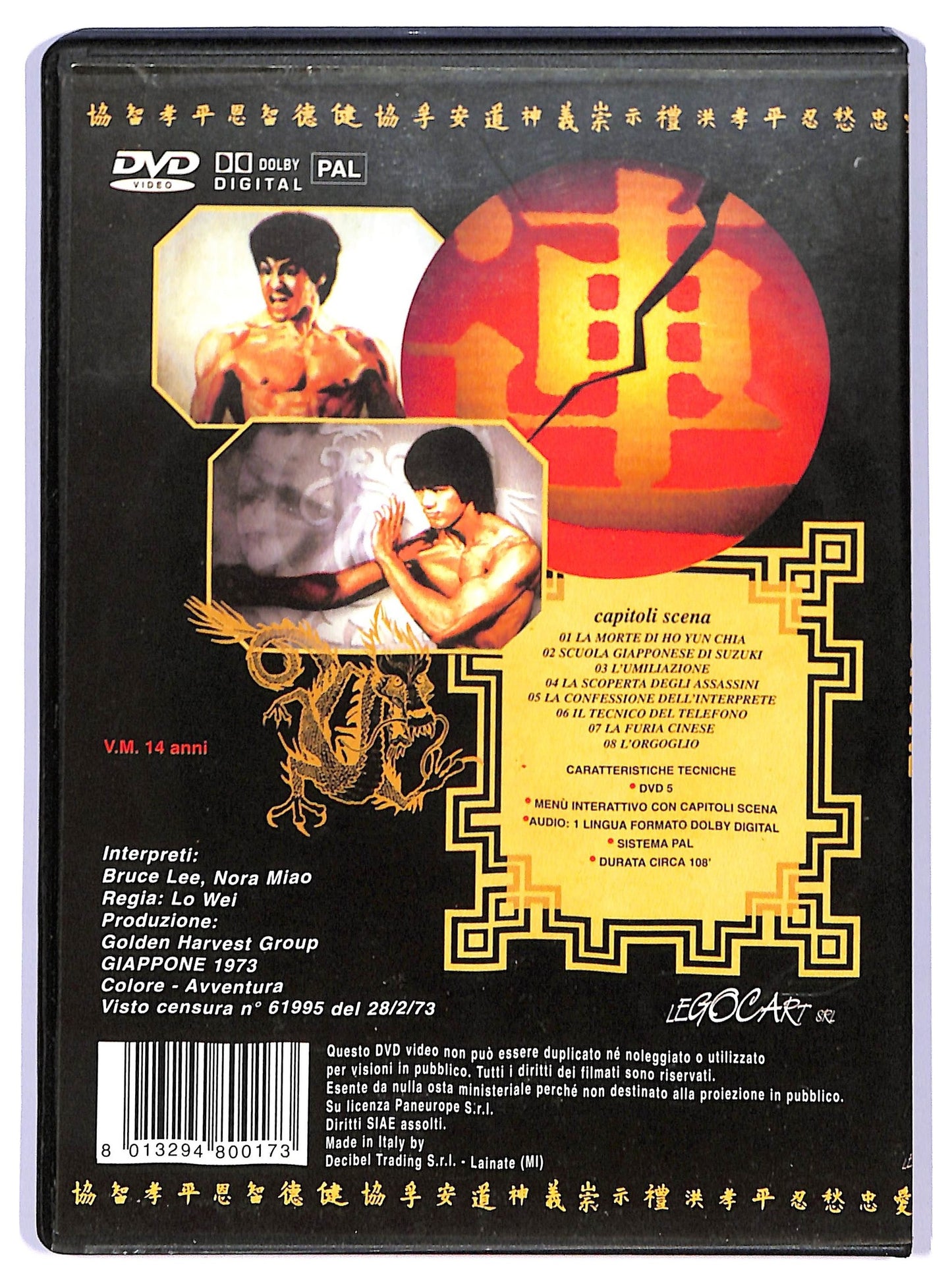 EBOND Bruce Lee - Dalla Cina con furore DVD DB684123