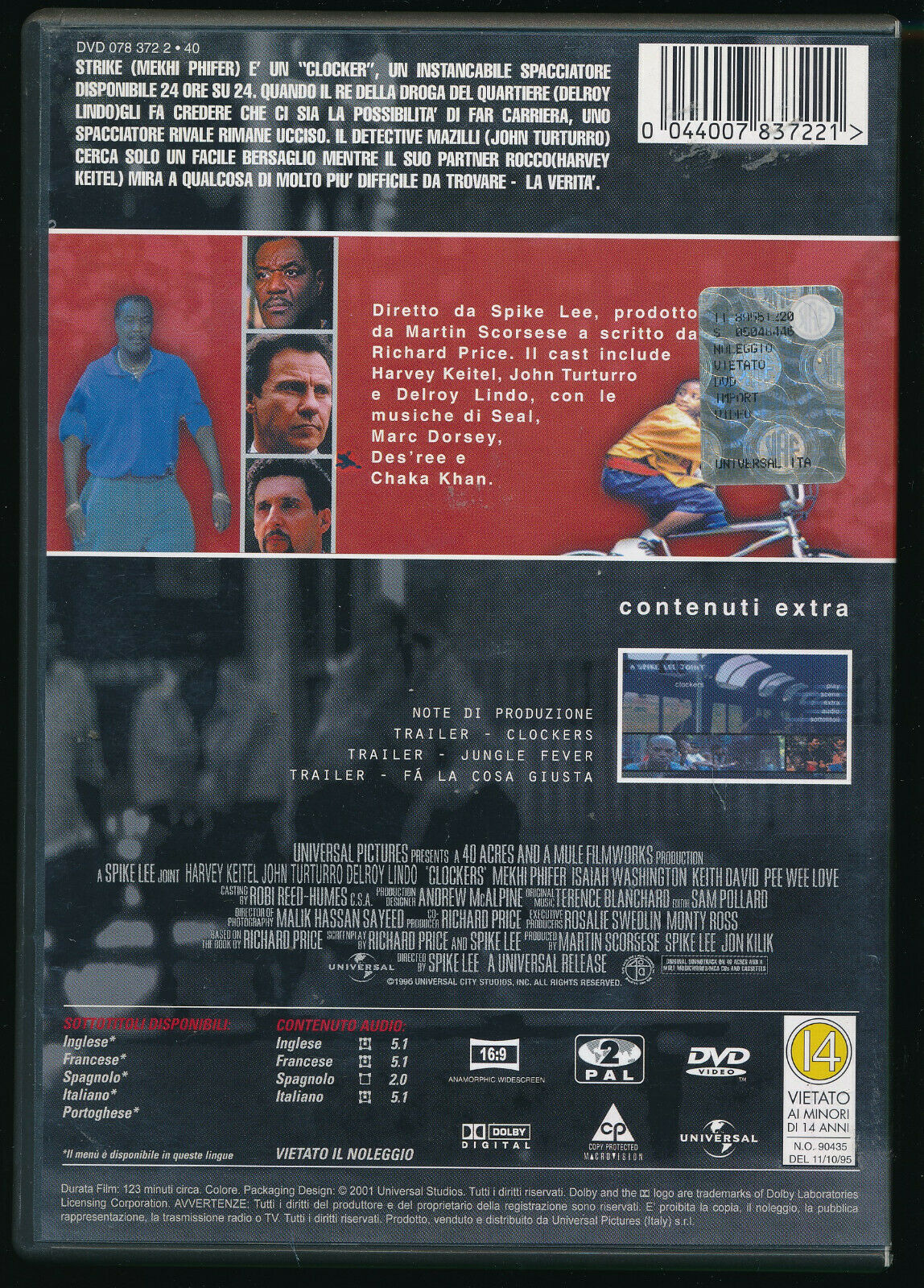 EBOND Clockers DVD DB684156