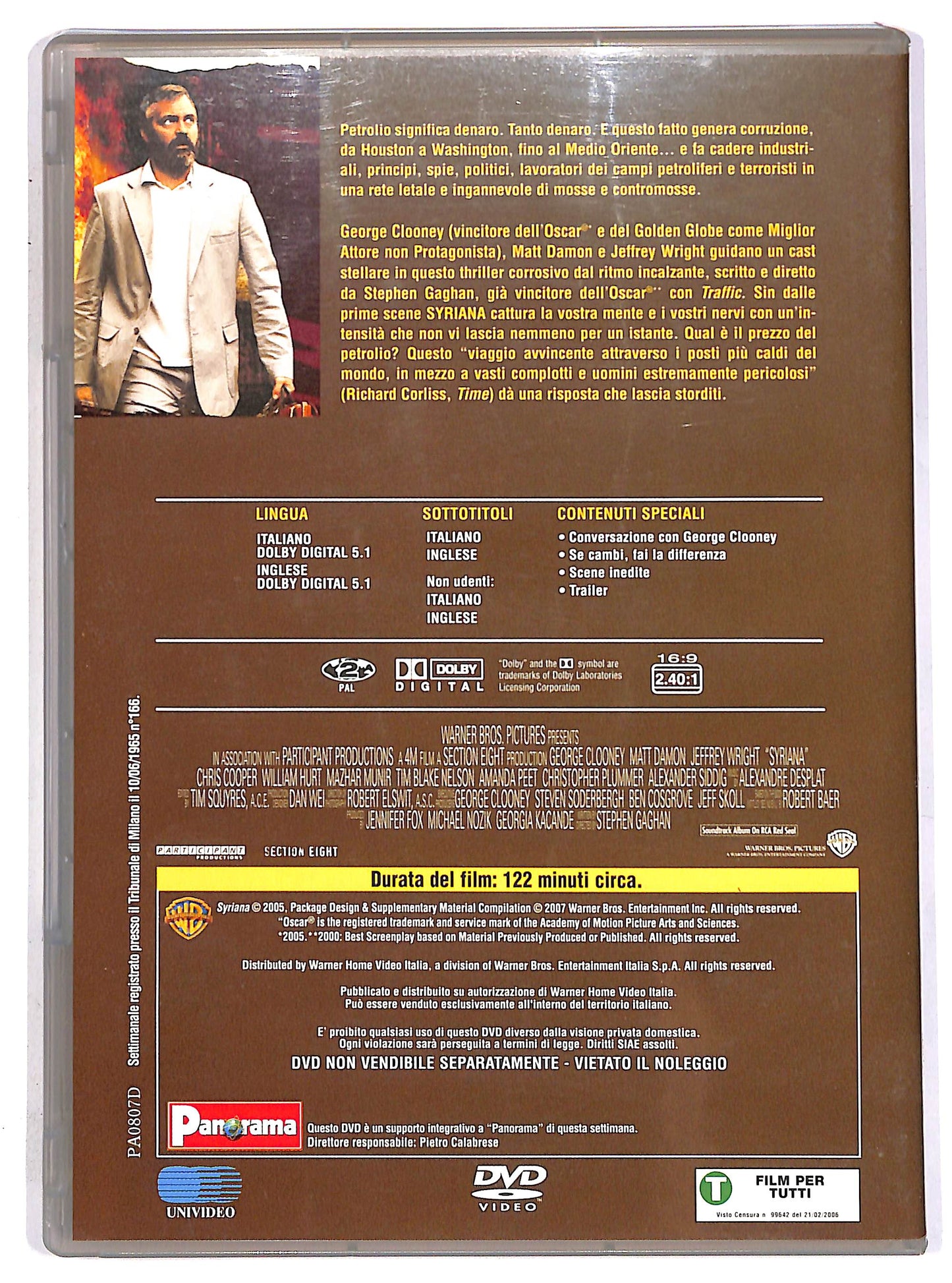 EBOND Syriana EDITORIALE DVD DB684308