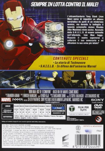 EBOND Iron man - Rise of technovore DVD DB684312