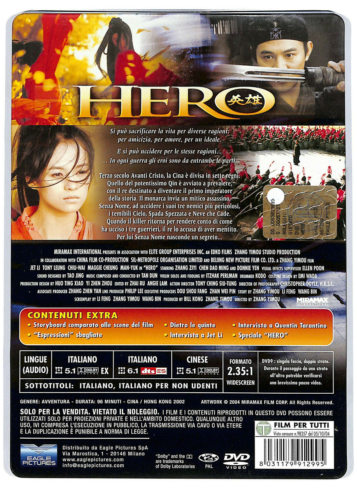 EBOND Hero - Steelbook DVD DB684356