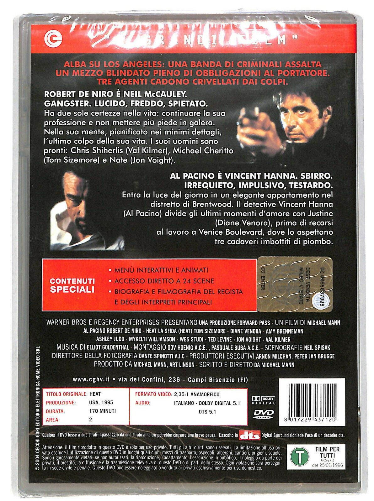 EBOND Heat - La Sfida DVD DB684365