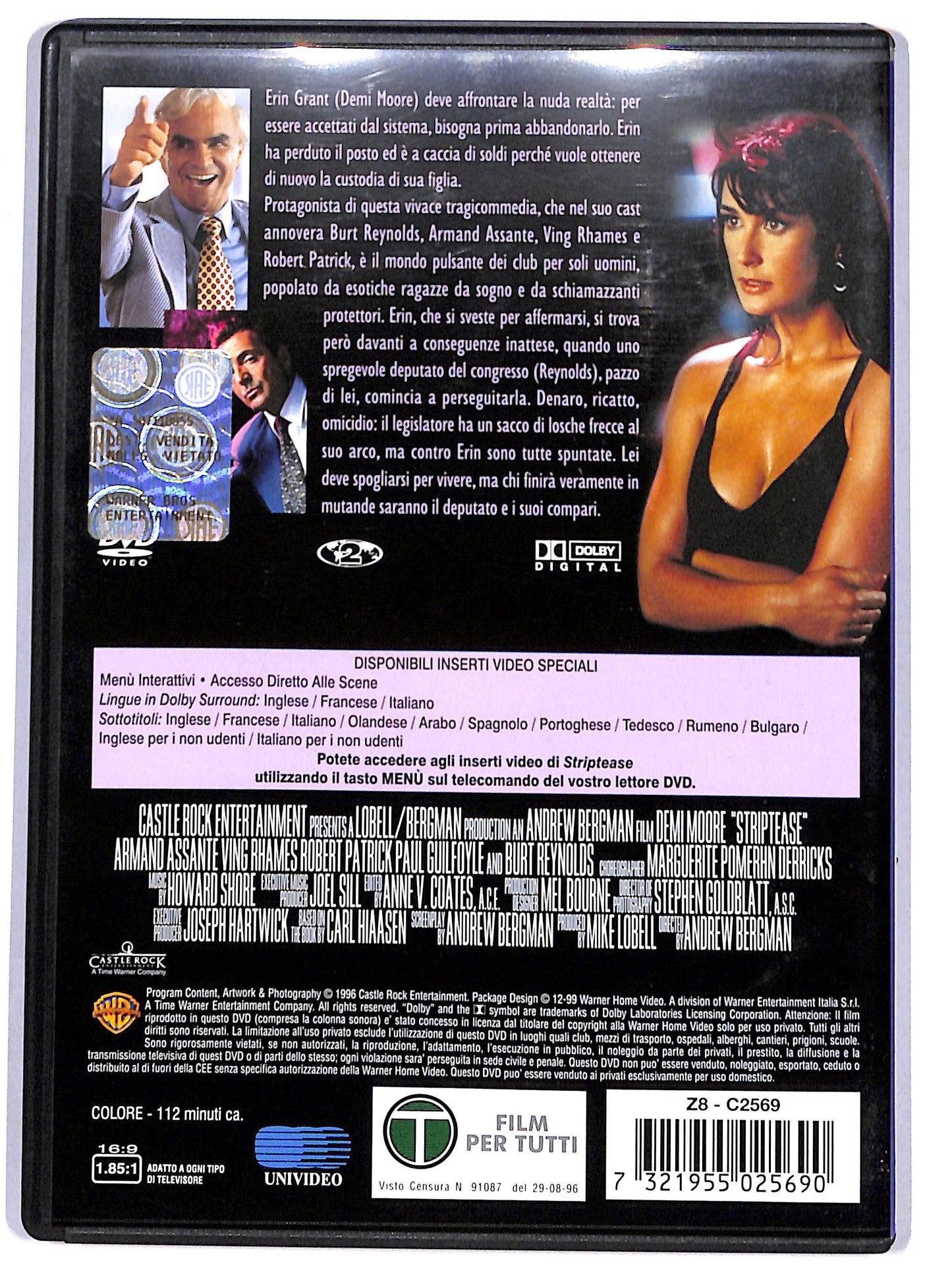 EBOND Striptease DVD DB684808