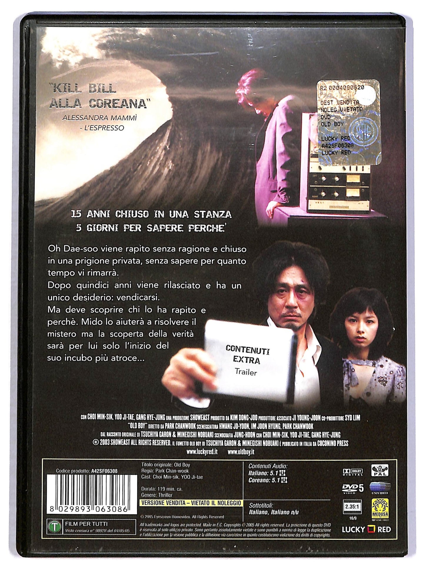 EBOND Oldboy NOLEGGIO DVD DB684816