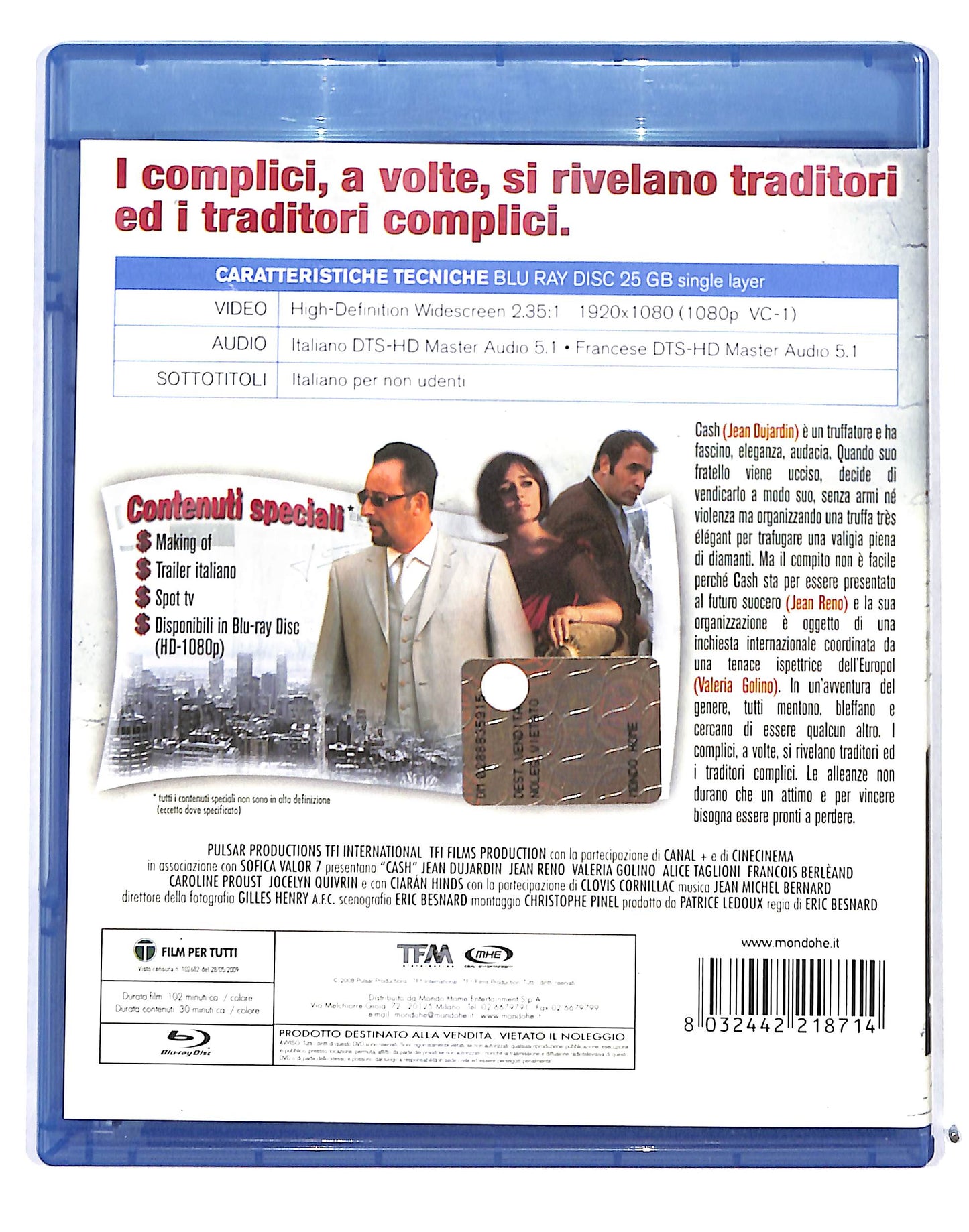 EBOND Cash BLURAY BLURAY DB685109