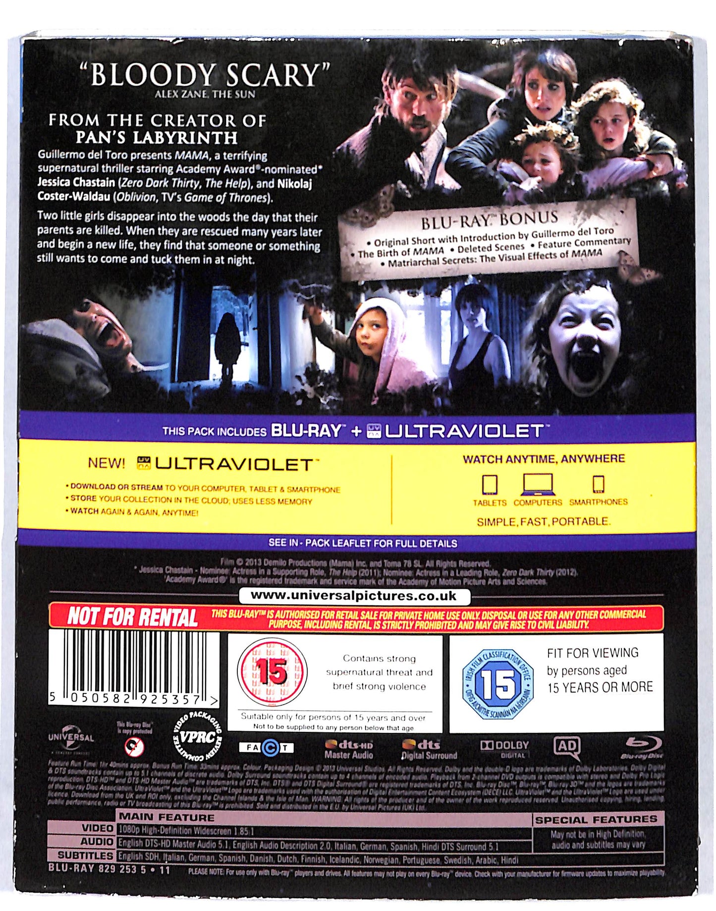 EBOND Mama Edizione Regno Unito BLURAY BLURAY DB685137